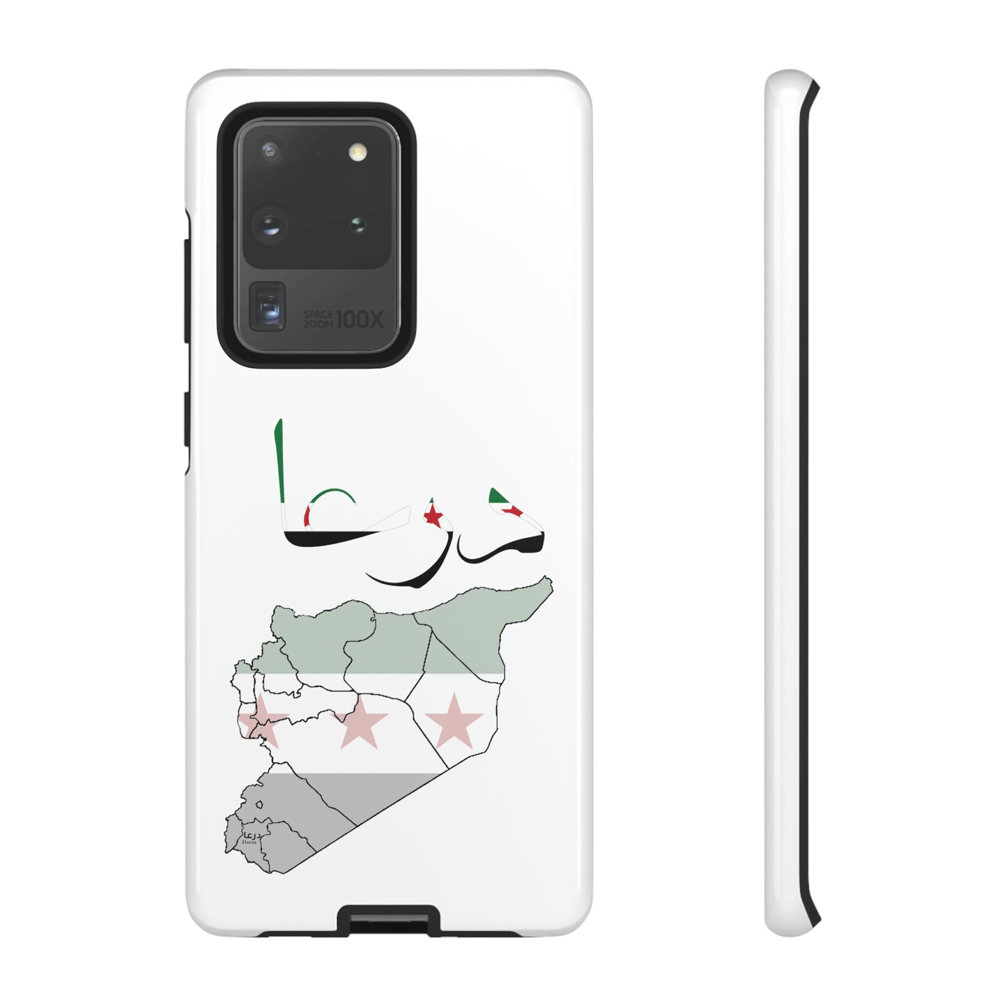 Daraa samsung Cases - كفرات سامسونغ درعا