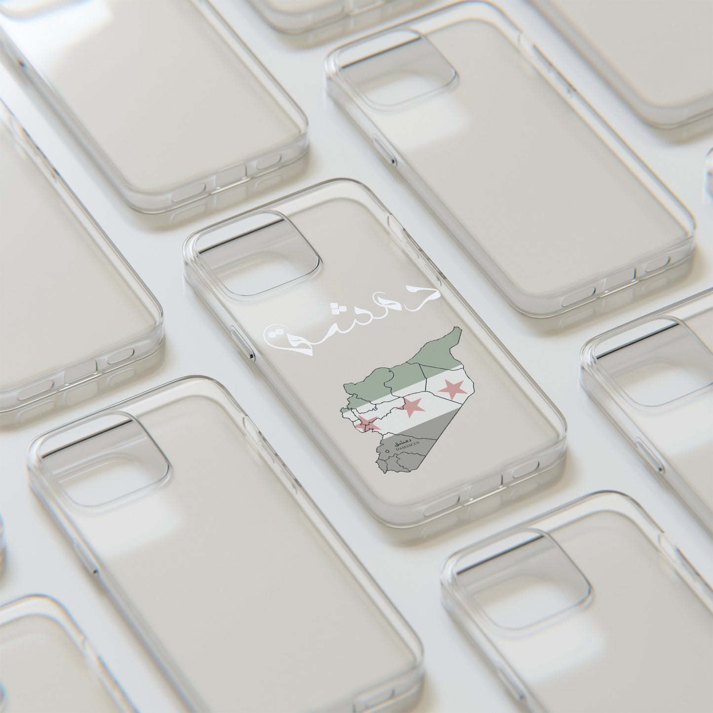 Damascus iPhone Cases - كفر ايفون دمشق