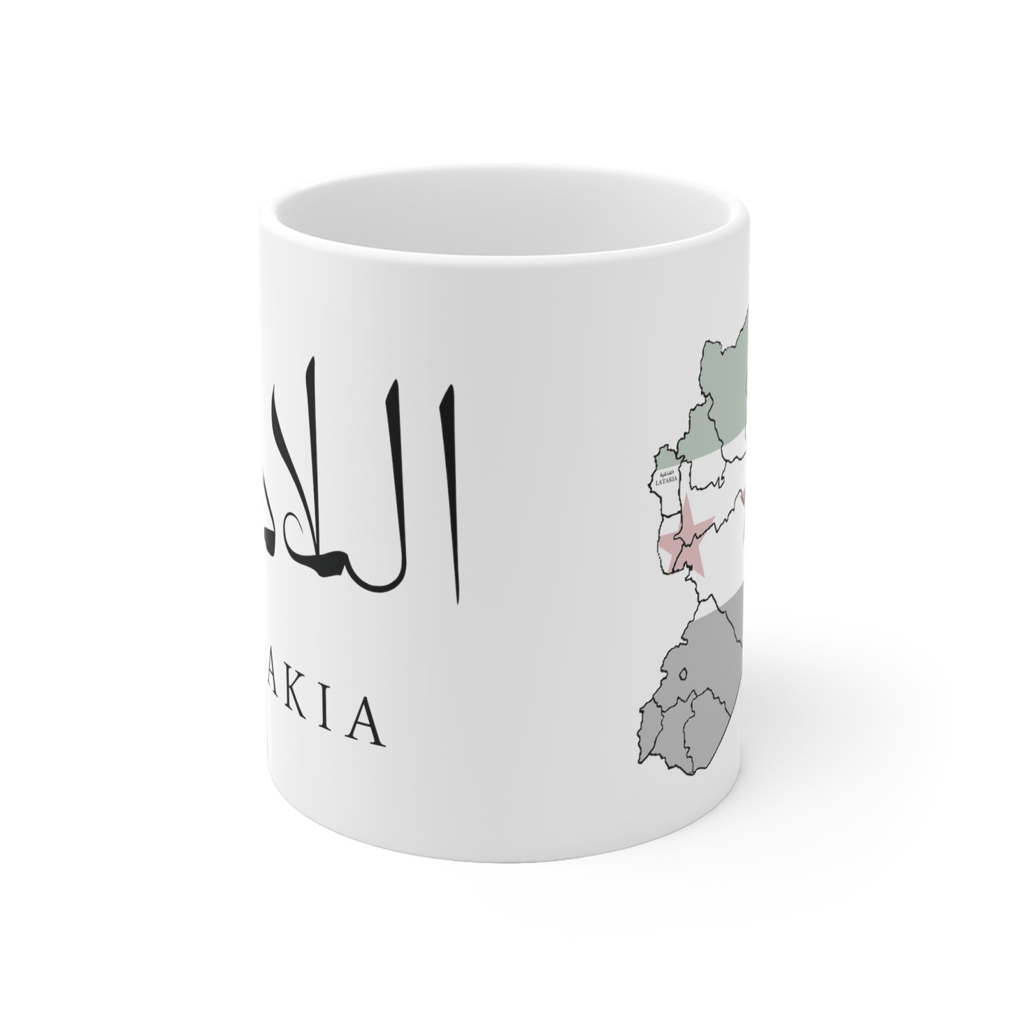 Lattakia map Mug - كاسة خريطة اللاذقية