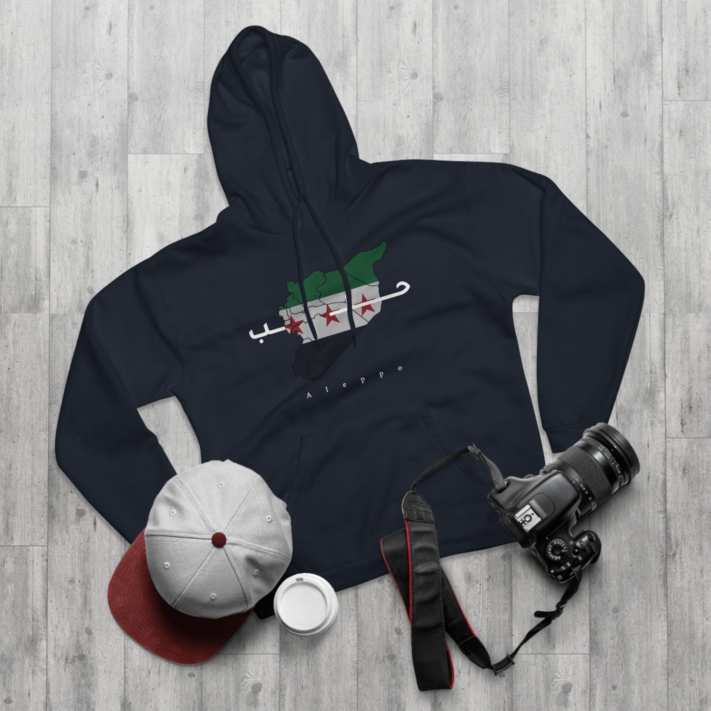 Hoodie Aleppo 2 - هودي حلب