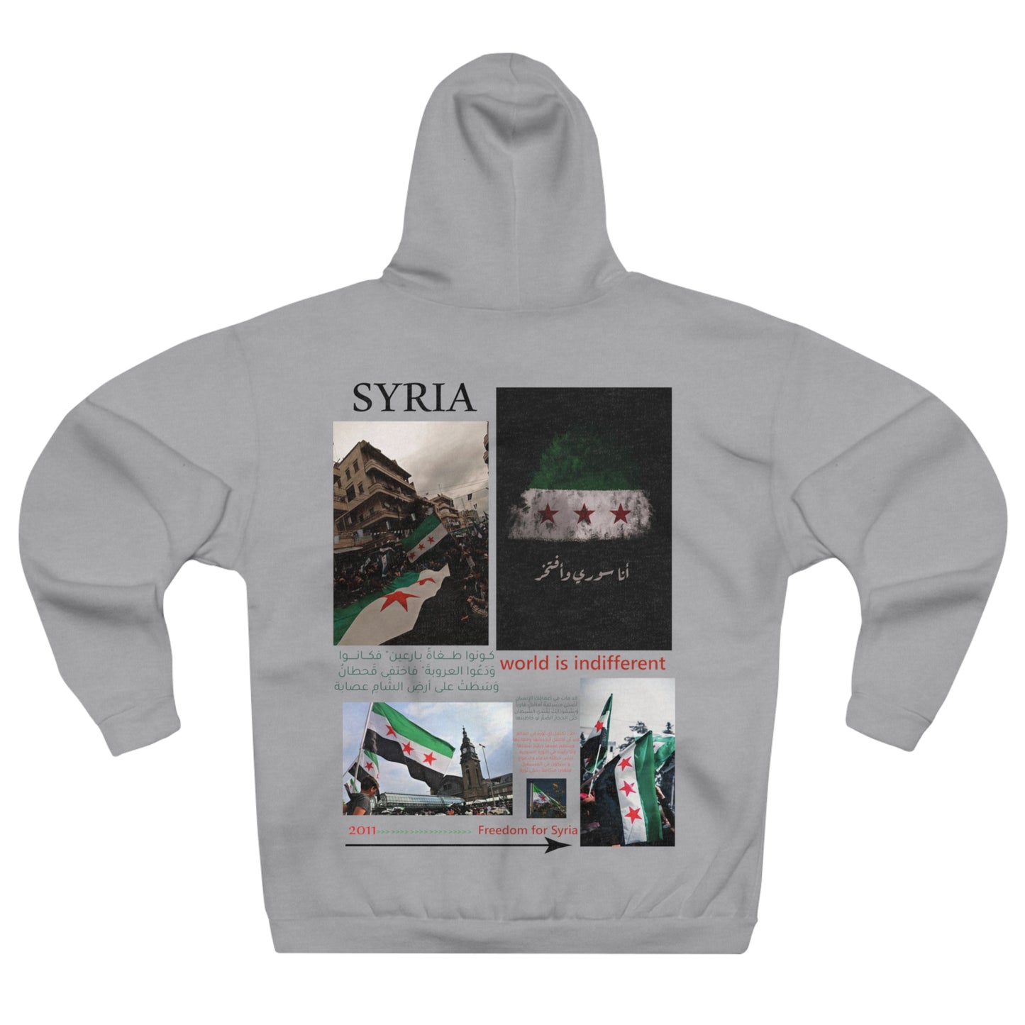 Syria Hoodie 2 - هودي سوريا