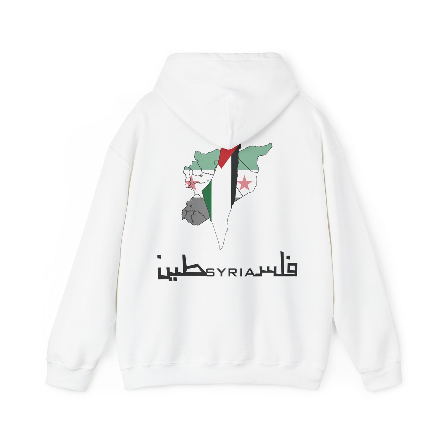 Sypalstina Hoodie