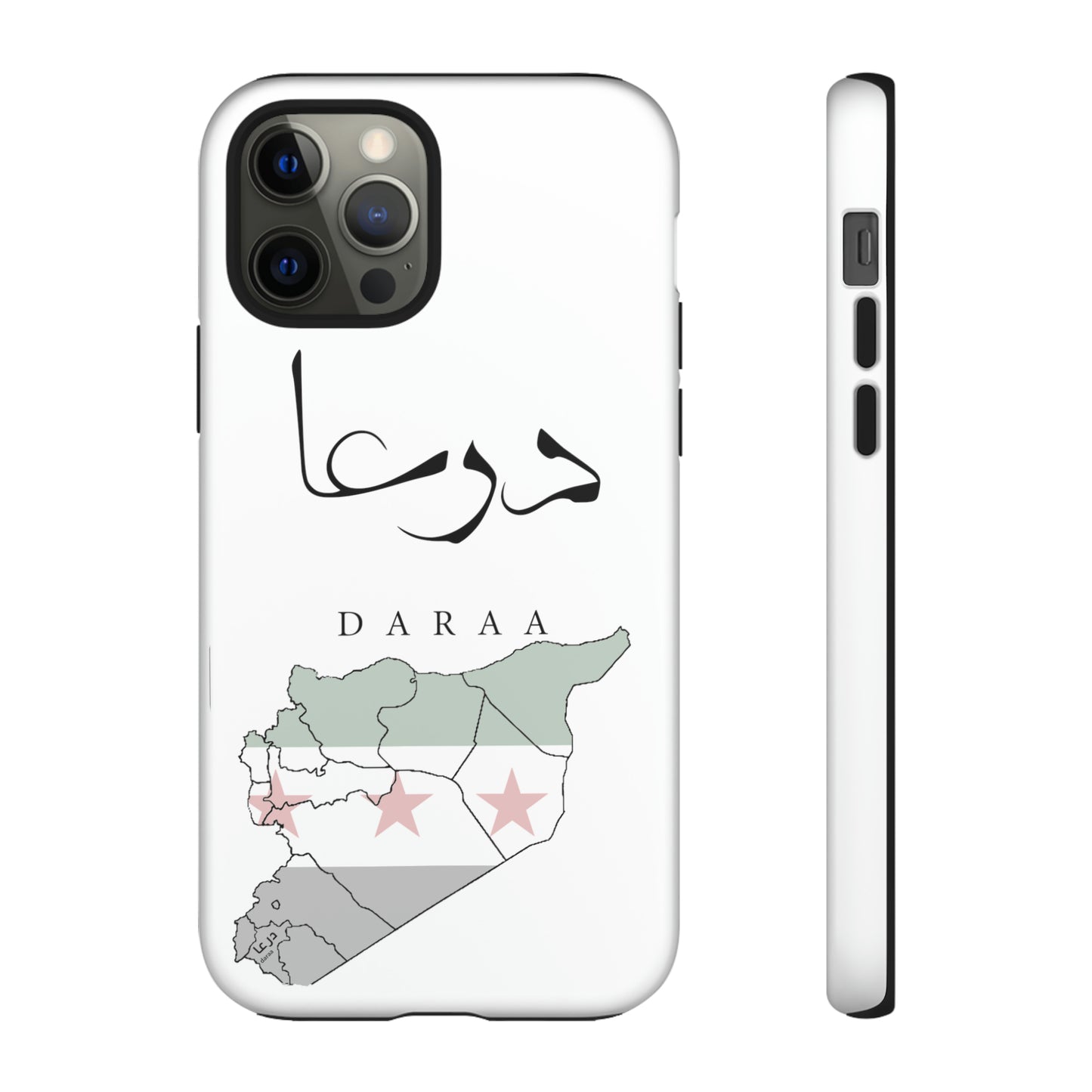 Daraa iphone cases - كفرات أيفون درعا