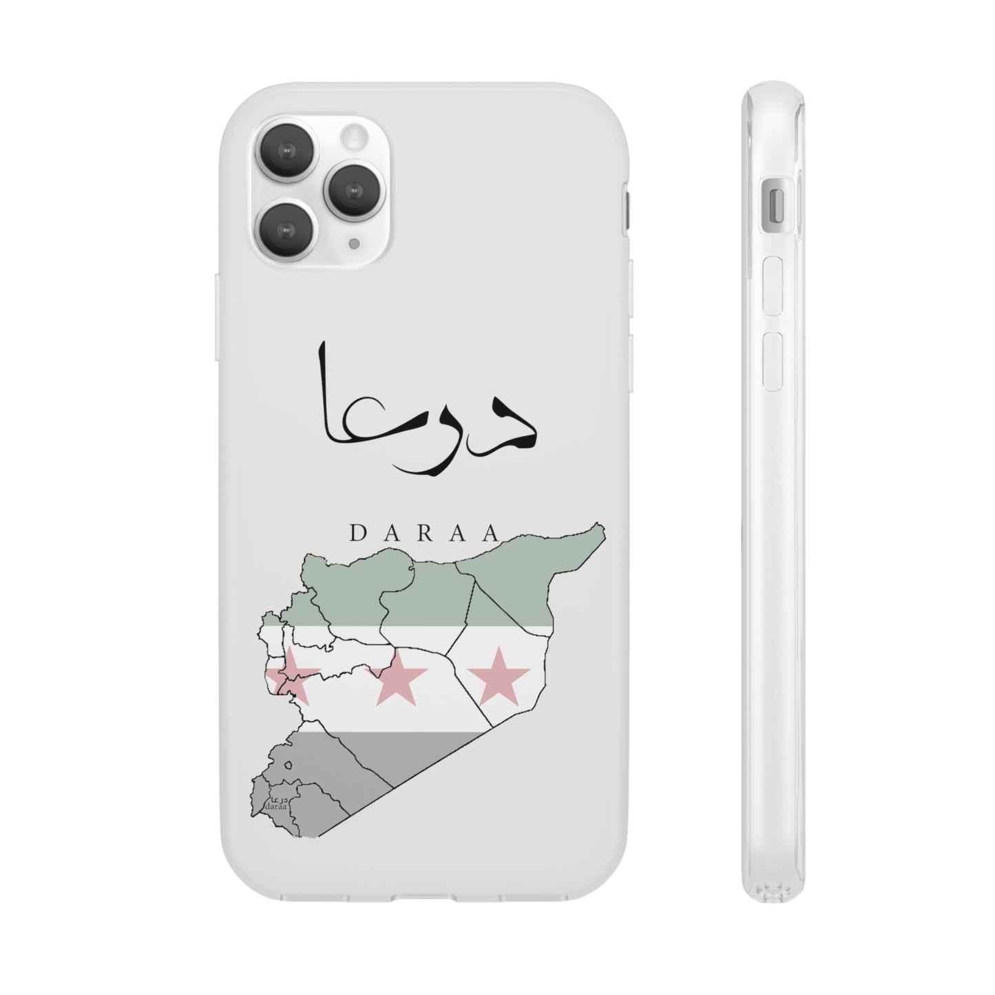 Daraa iPhone Cases - with giftpacking- كفرات أيفون درعا - بتغليف هداية