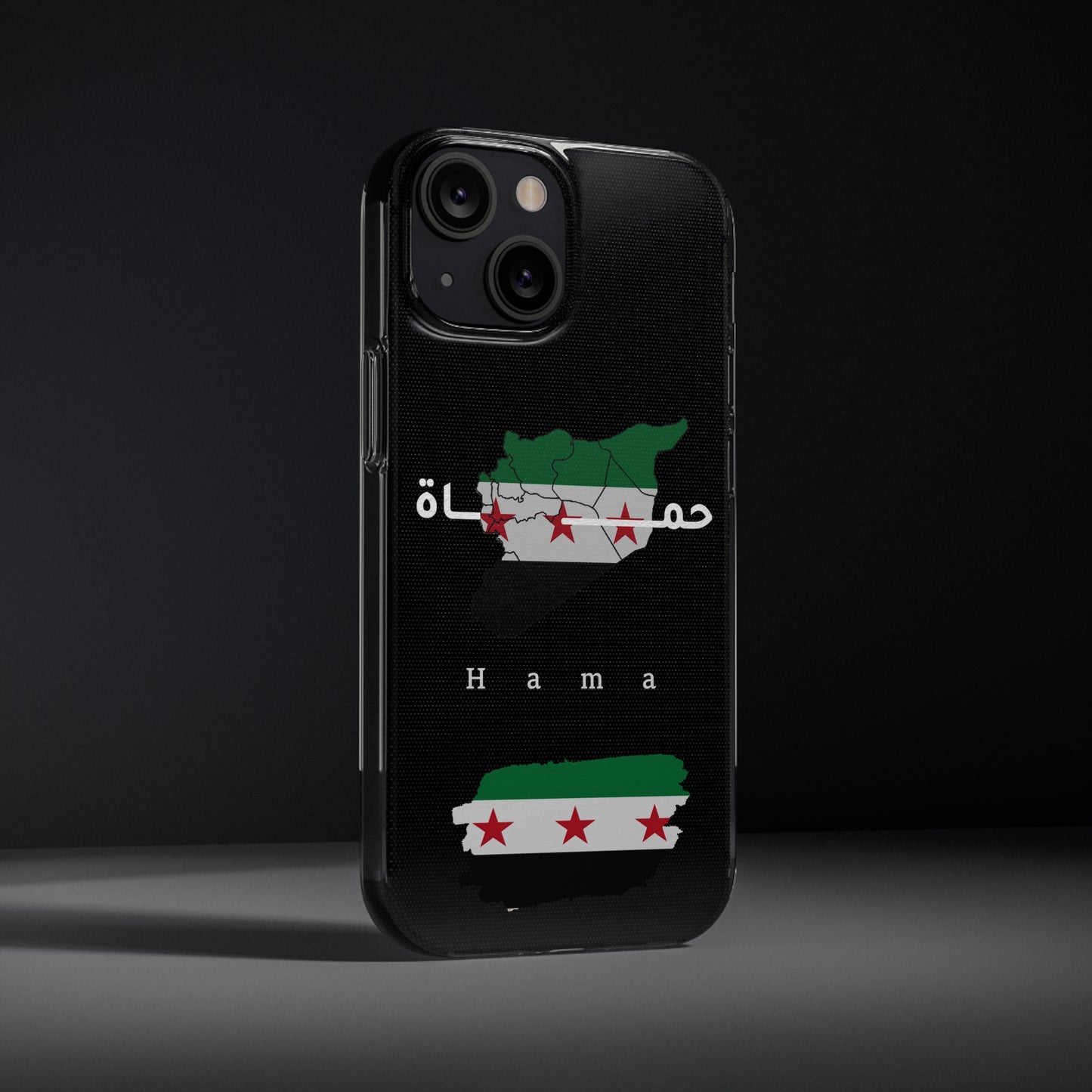 Hama iPhone Cases - كفر ايفون حماة