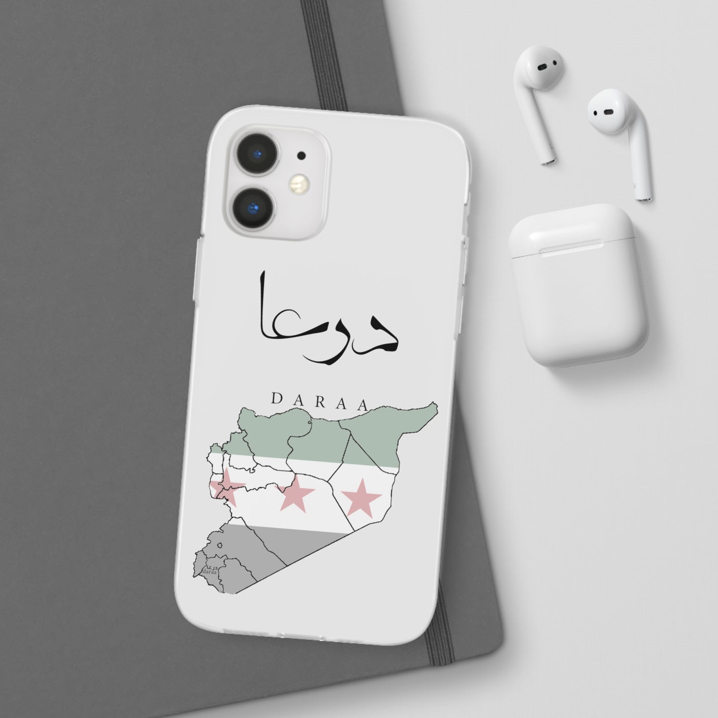 Daraa iPhone Cases - with giftpacking- كفرات أيفون درعا - بتغليف هداية