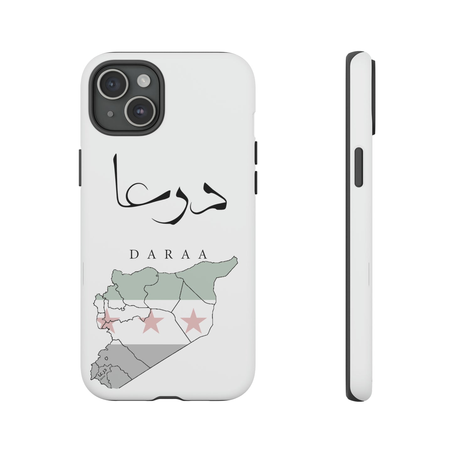 Daraa iphone cases - كفرات أيفون درعا