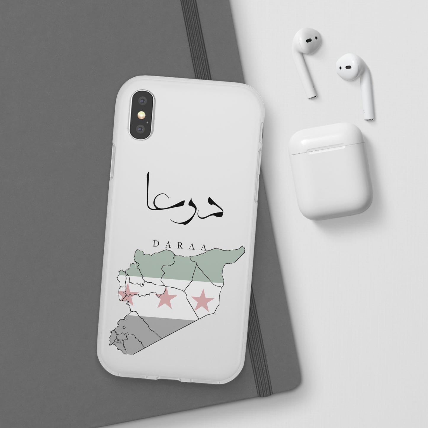 Daraa iPhone Cases - with giftpacking- كفرات أيفون درعا - بتغليف هداية