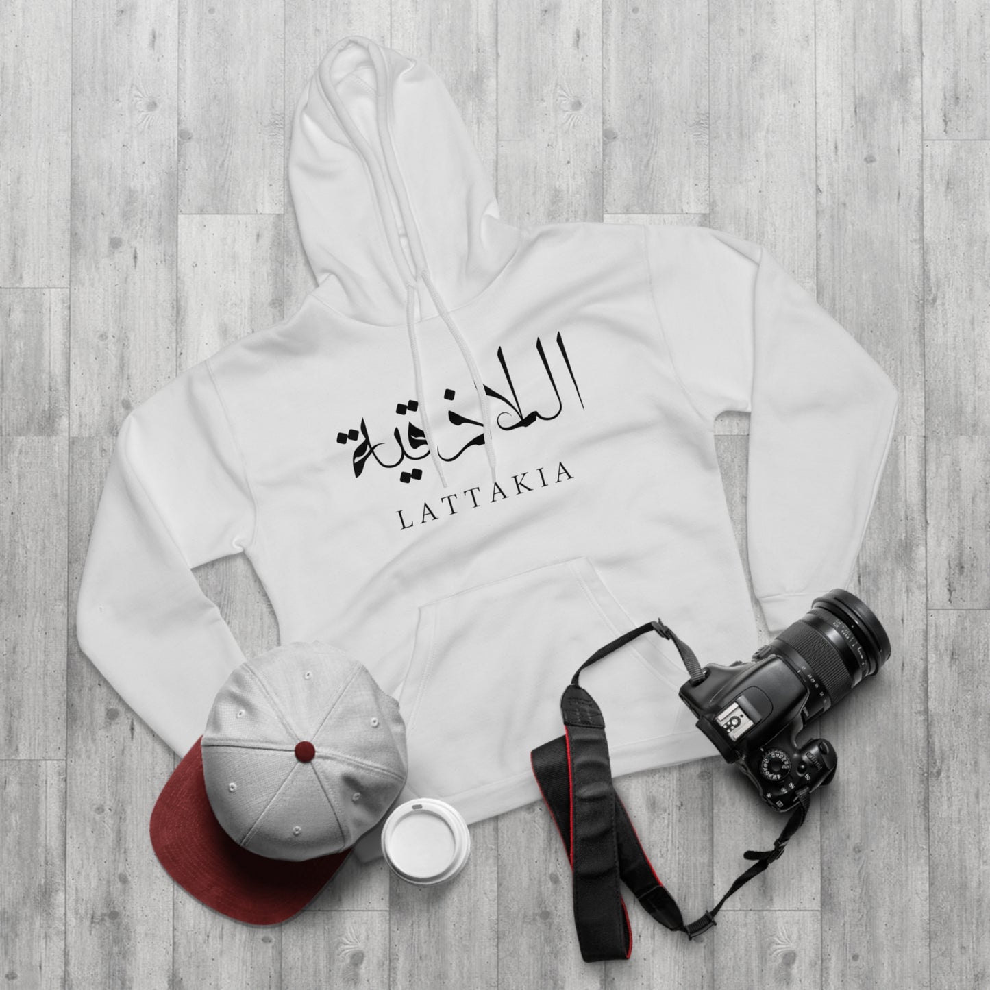 Lattakia Hoodie 2 - هودي اللاذقية