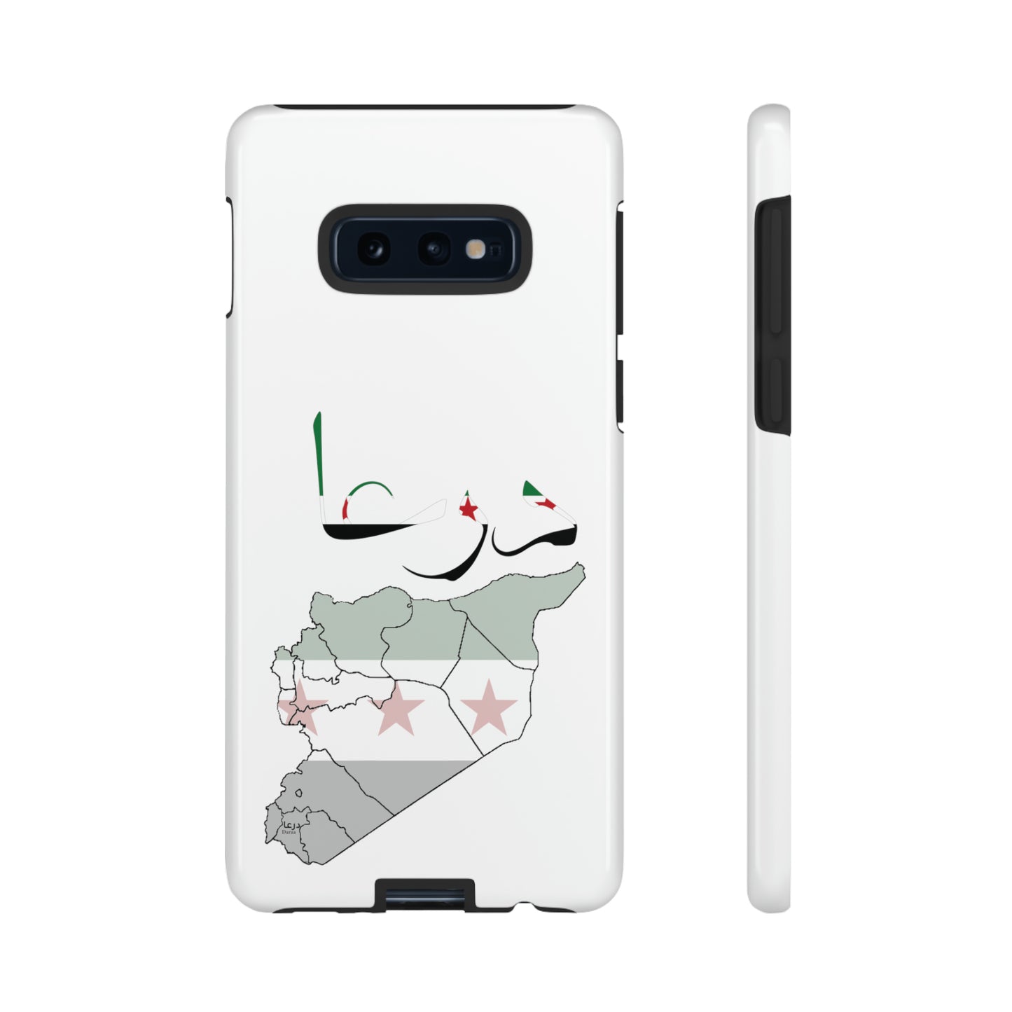 Daraa samsung Cases - كفرات سامسونغ درعا