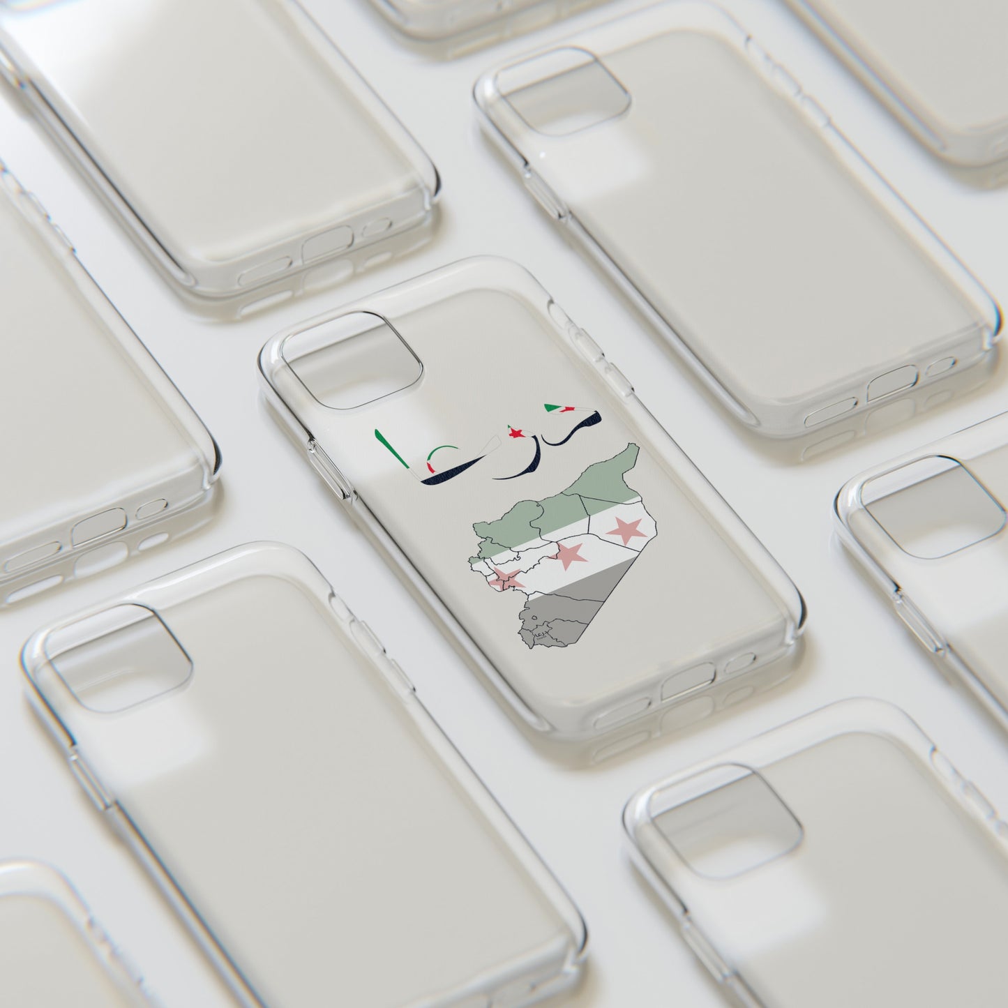 Daraa iPhone Cases - كفر درعا