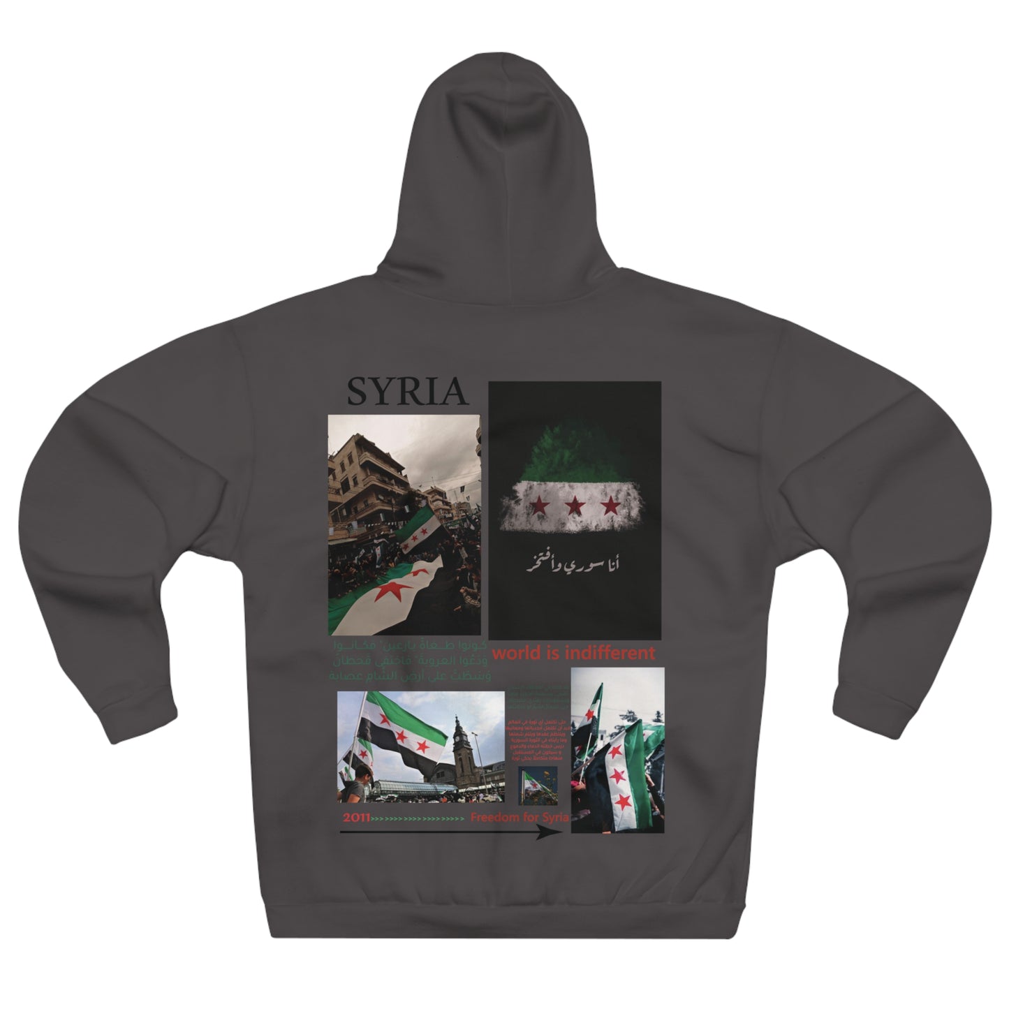 Syria Hoodie souri - هودي سوريا