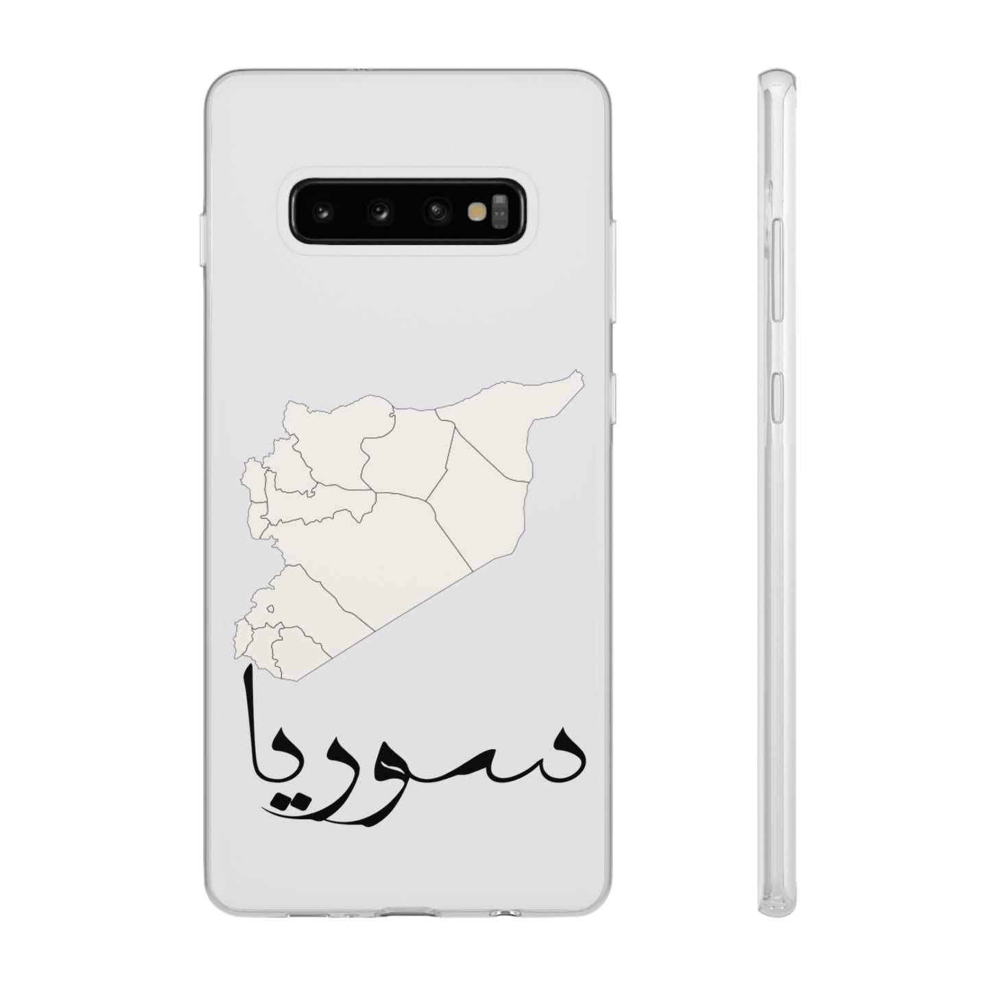 Syria samsung Cases - كفر سامسونغ سوريا