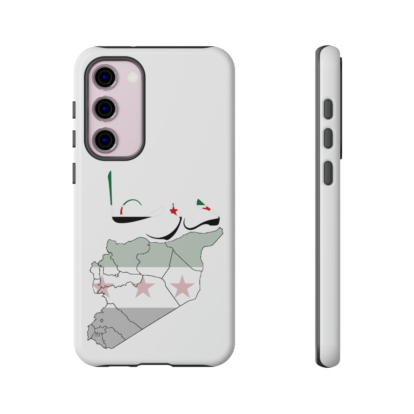 Daraa samsung Cases - كفرات سامسونغ درعا