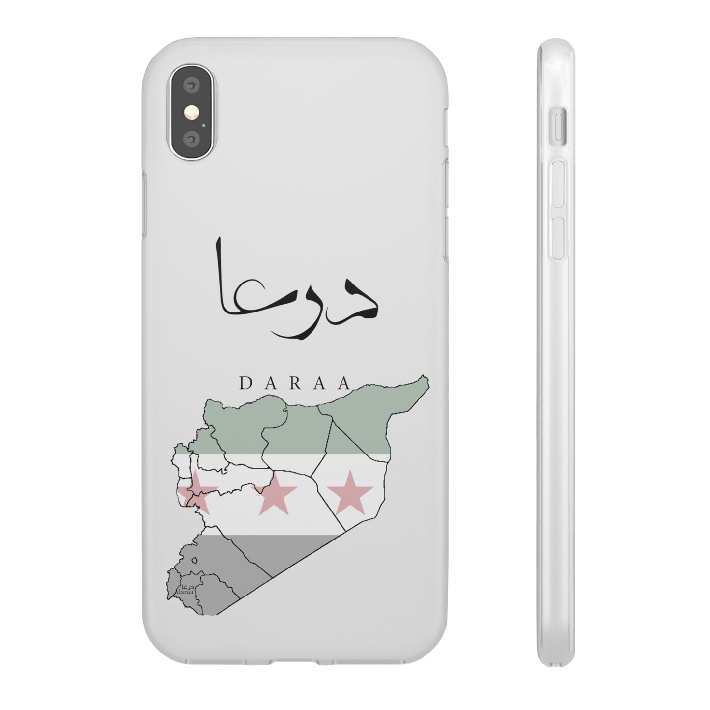 Daraa iPhone Cases - with giftpacking- كفرات أيفون درعا - بتغليف هداية