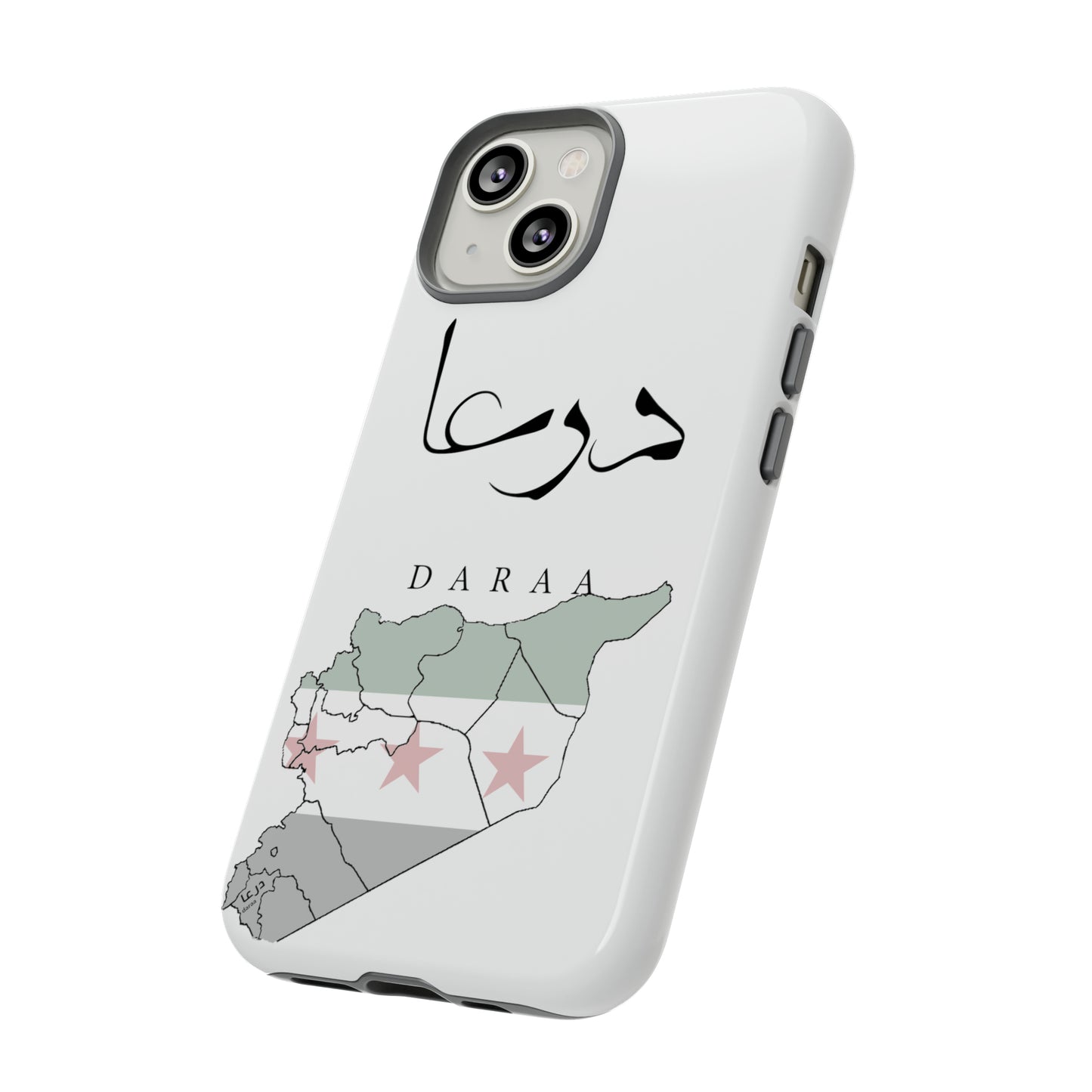 Daraa iphone cases - كفرات أيفون درعا