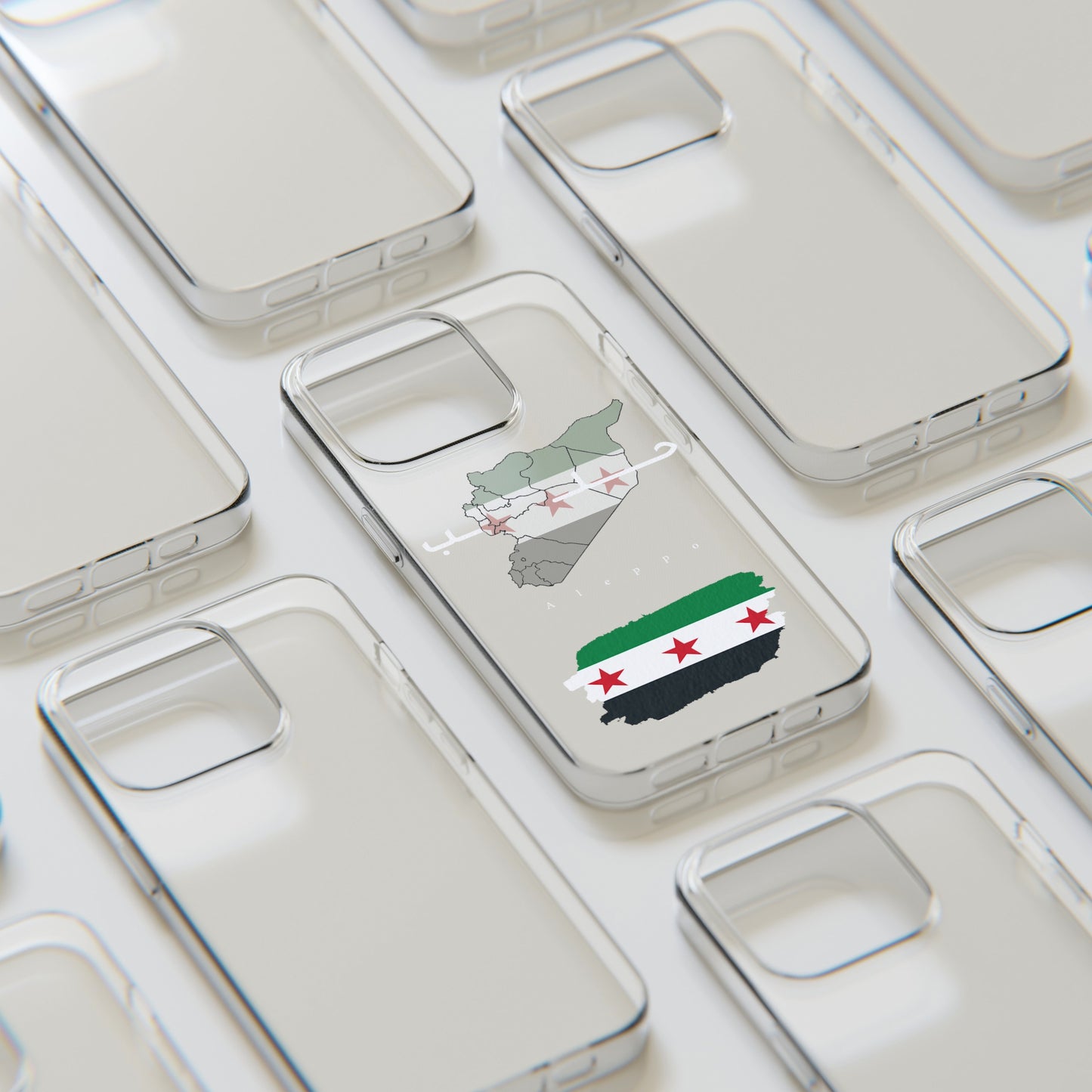 Aleppo iPhone Cases - كفر ايفون حلب