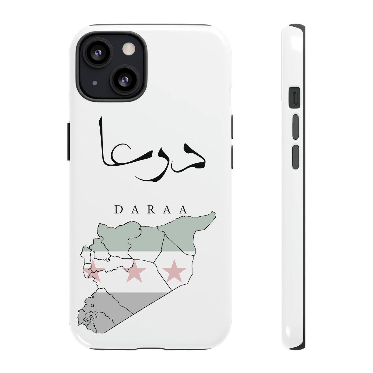 Daraa iphone cases - كفرات أيفون درعا