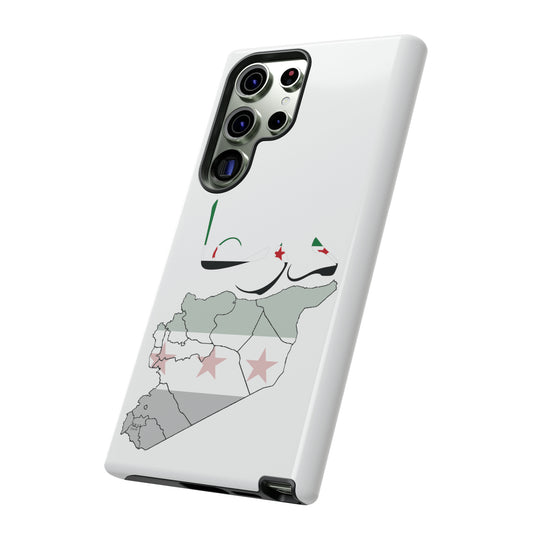 Daraa samsung Cases - كفرات سامسونغ درعا