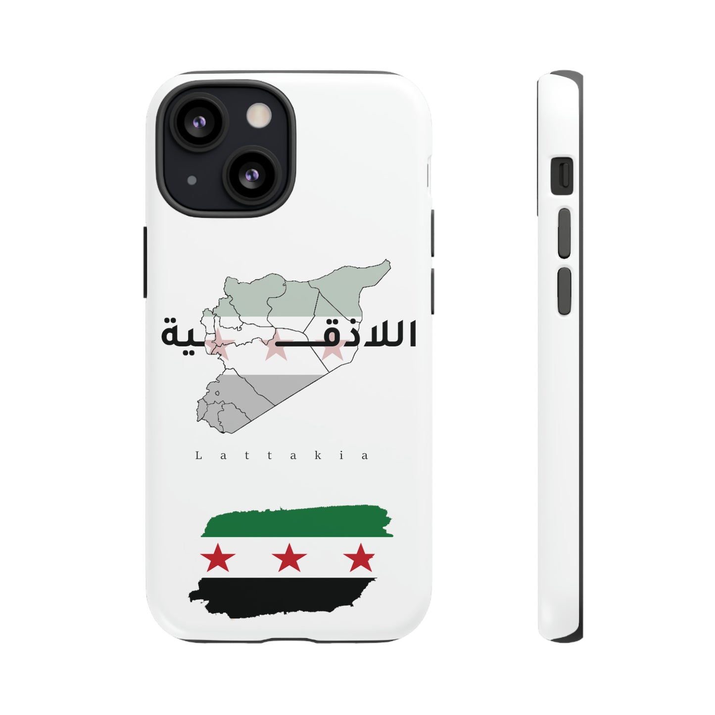 Lattakia iPhone Cases 2 - كفر ايفون اللاذقية