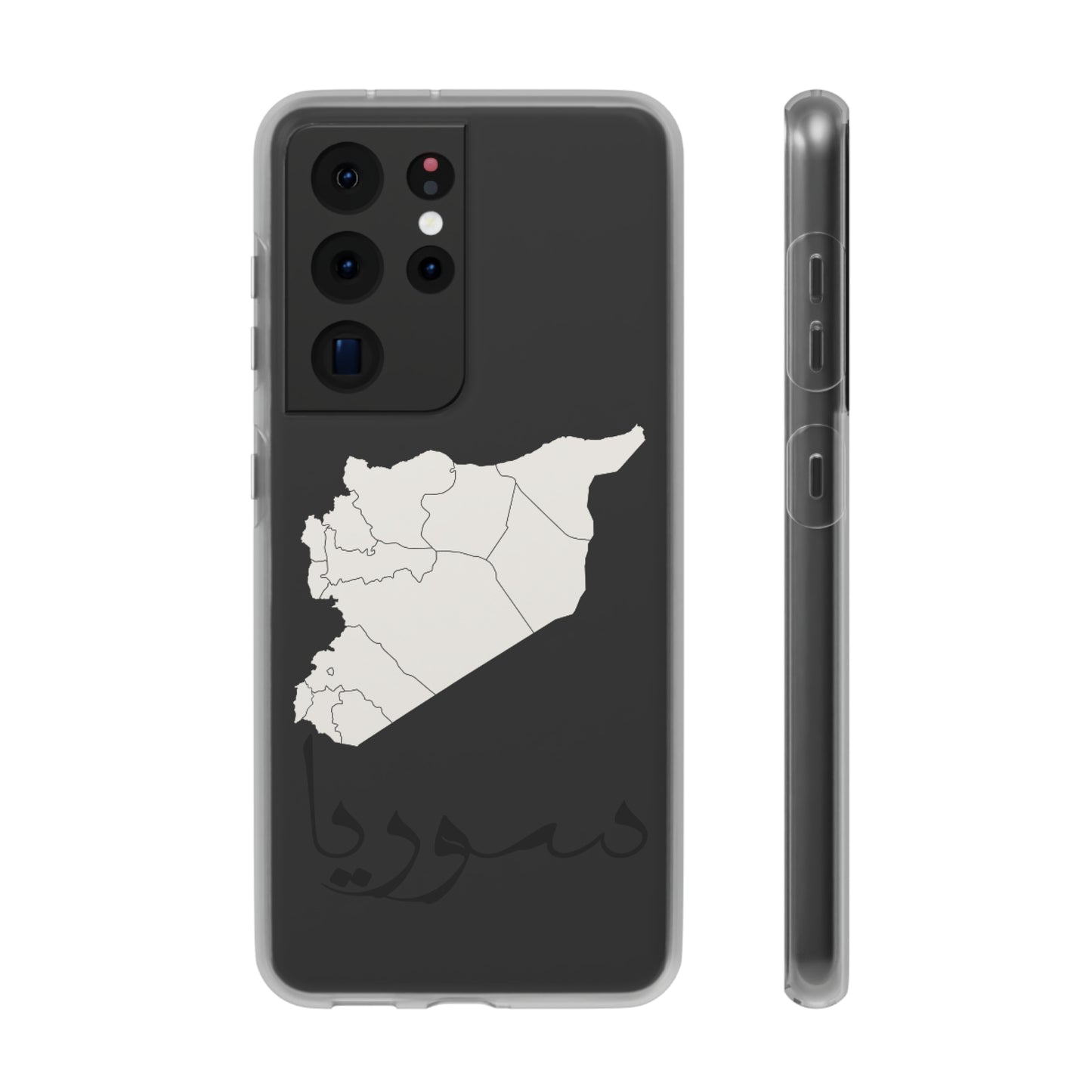 Syria samsung Cases - كفر سامسونغ سوريا