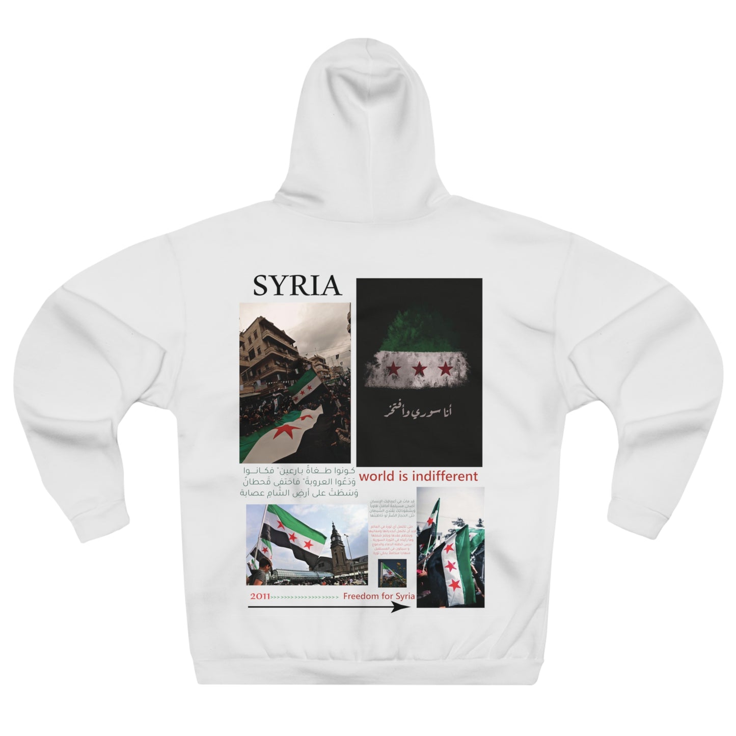 Syria Hoodie souri - هودي سوريا