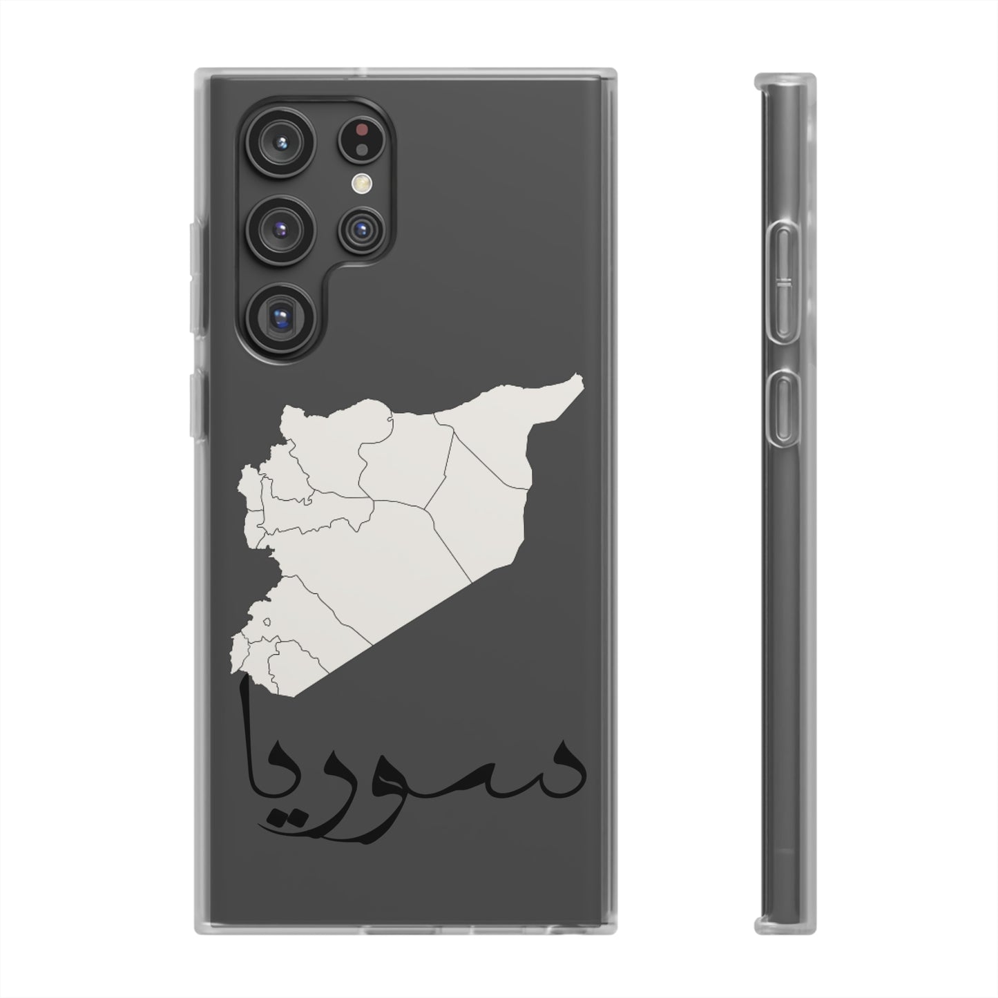 Syria samsung Cases - كفر سامسونغ سوريا