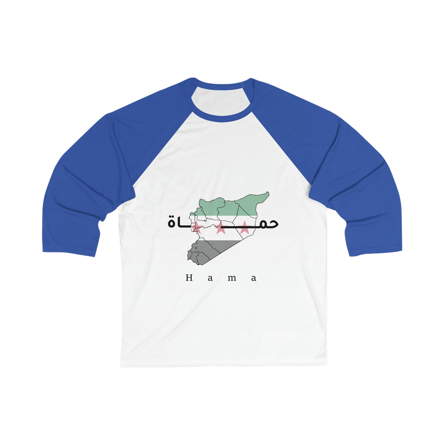 Hama pullover - بلوفر حماة