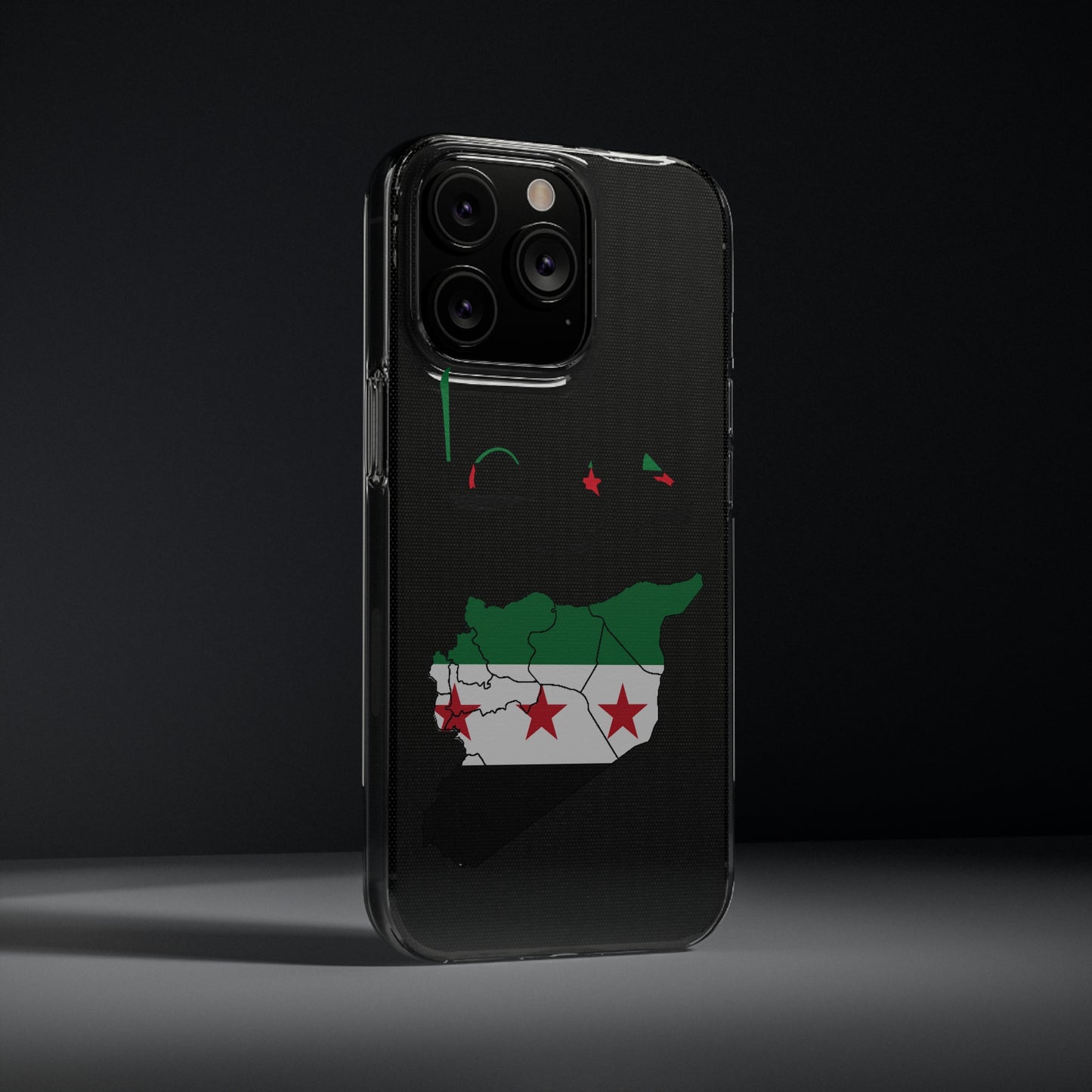 Daraa iPhone Cases - كفر درعا