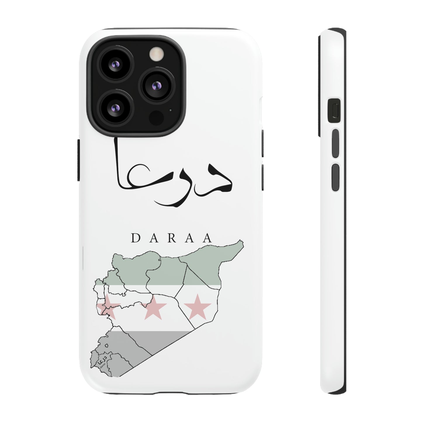 Daraa iphone cases - كفرات أيفون درعا