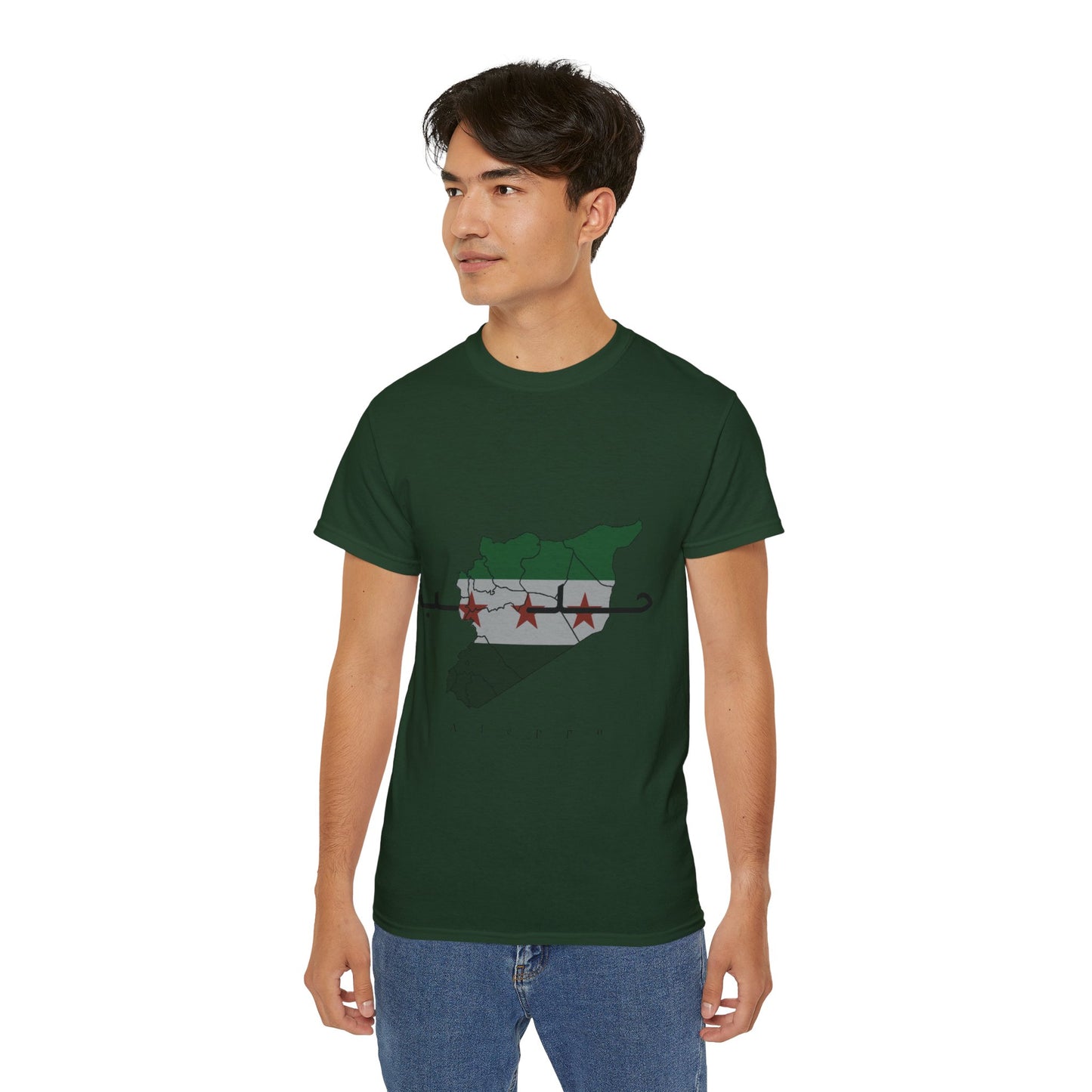 Aleppo T-Shirt 2 - تيشرت حلب