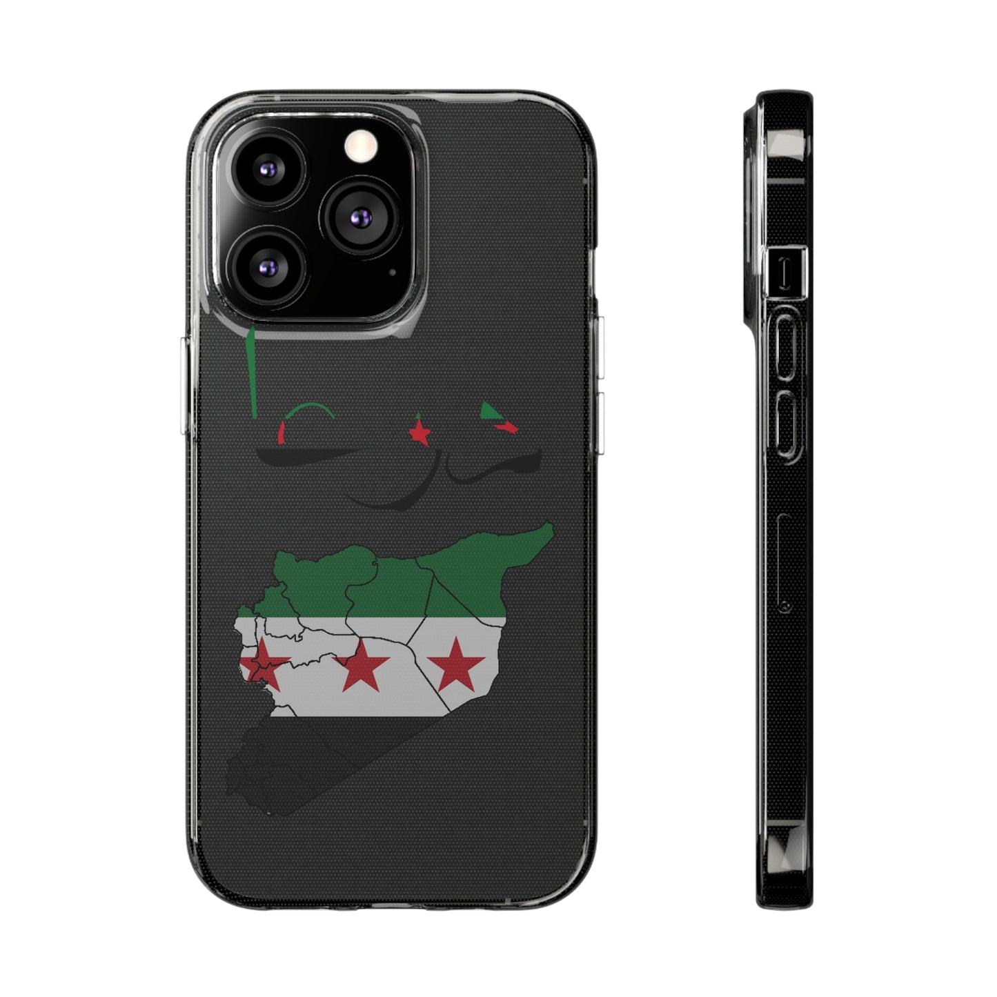 Daraa iPhone Cases - كفر درعا