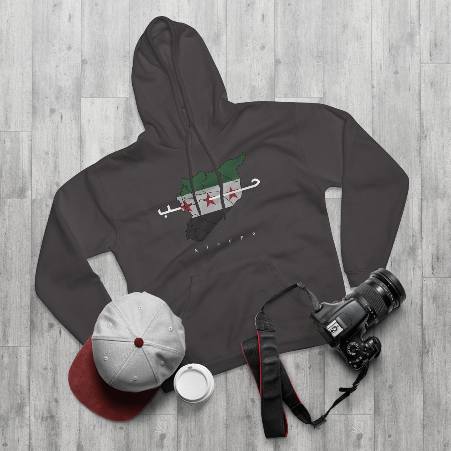 Hoodie Aleppo 2 - هودي حلب