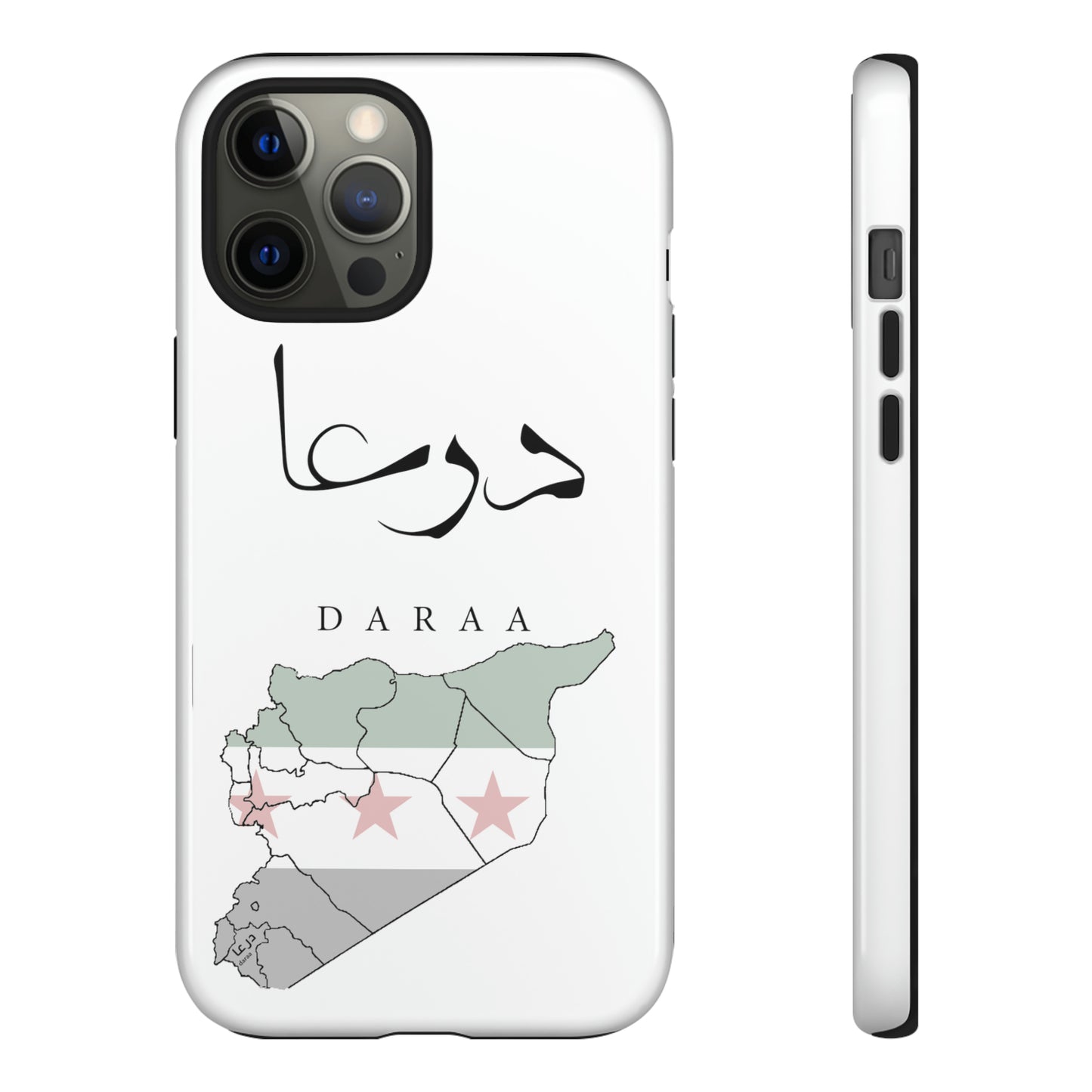 Daraa iphone cases - كفرات أيفون درعا