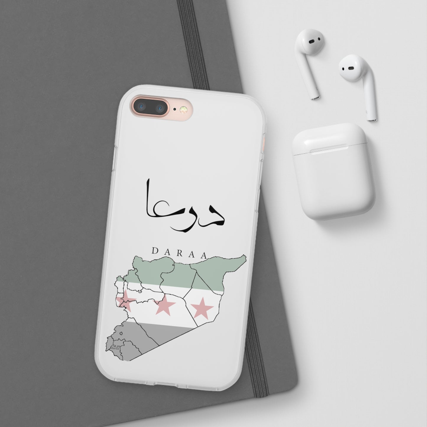 Daraa iPhone Cases - with giftpacking- كفرات أيفون درعا - بتغليف هداية