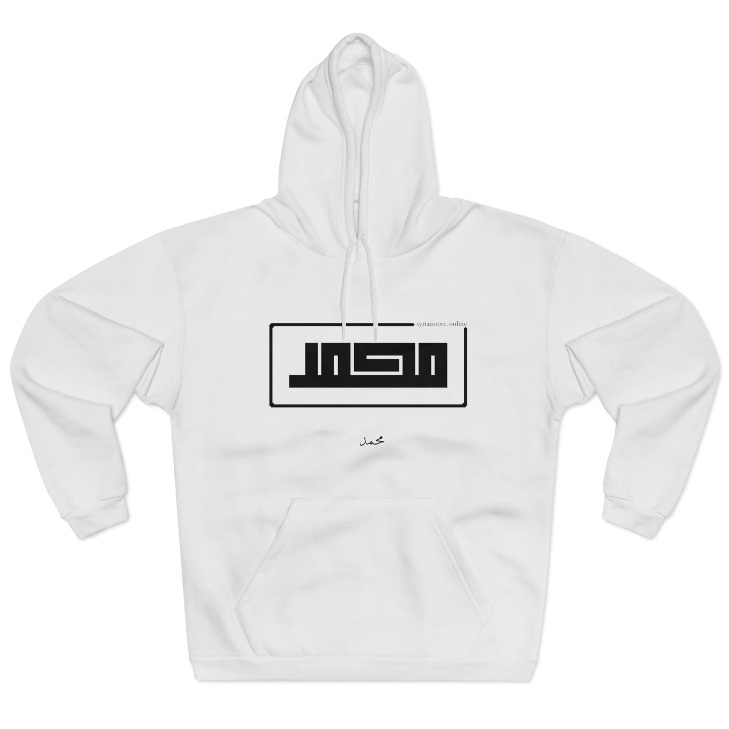 114 Hoodie