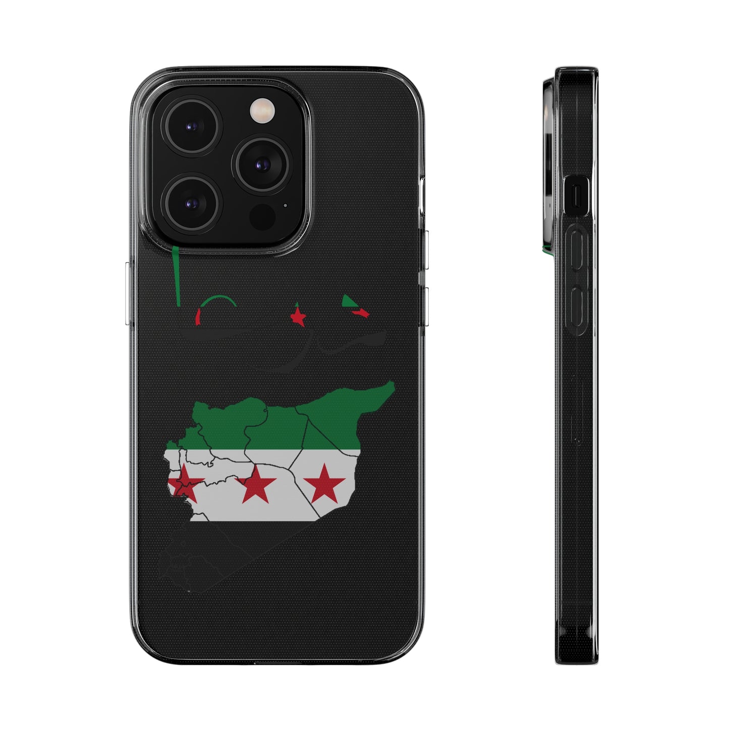 Daraa iPhone Cases - كفر درعا