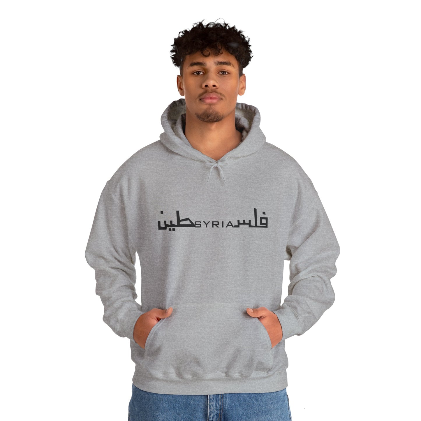 Sypalstina Hoodie