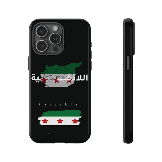 Lattakia iPhone Cases - كفر ايفون اللاذقية