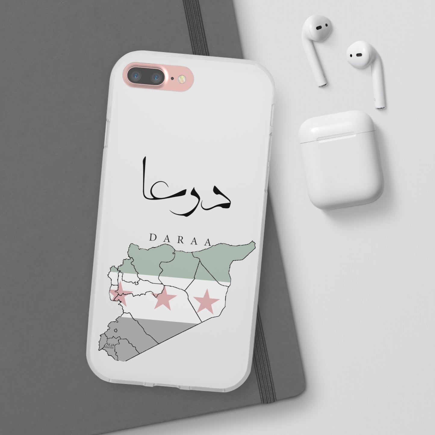 Daraa iPhone Cases - with giftpacking- كفرات أيفون درعا - بتغليف هداية