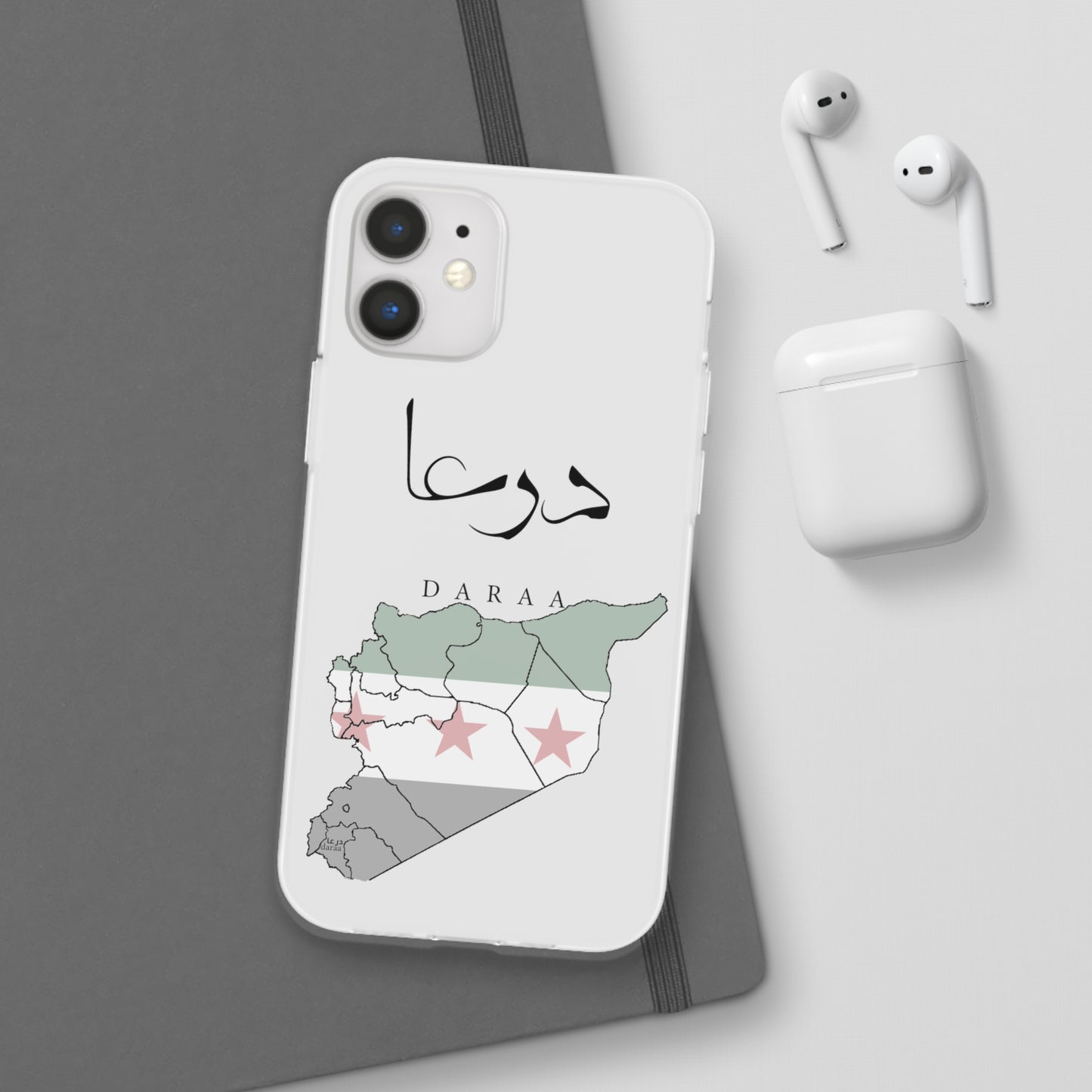 Daraa iPhone Cases - with giftpacking- كفرات أيفون درعا - بتغليف هداية