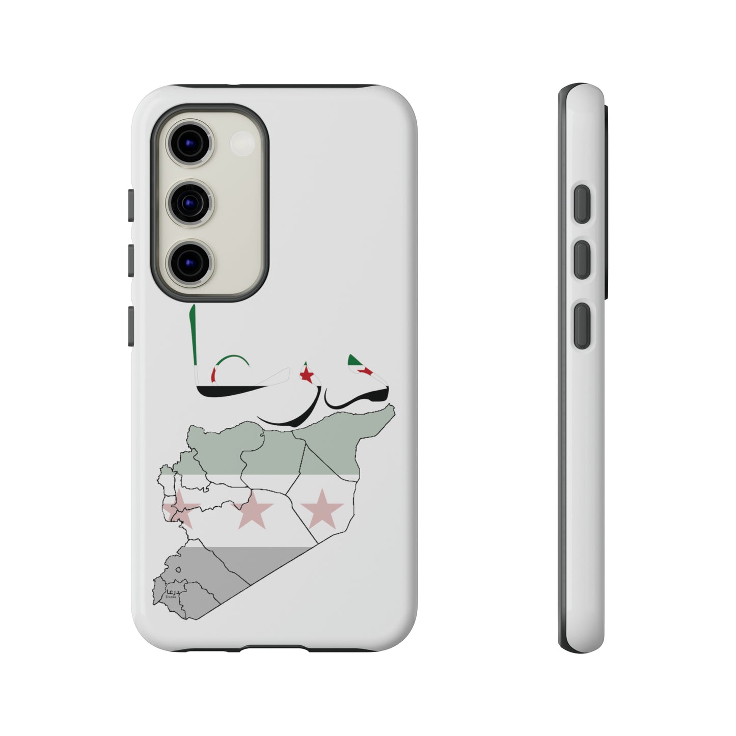 Daraa samsung Cases - كفرات سامسونغ درعا