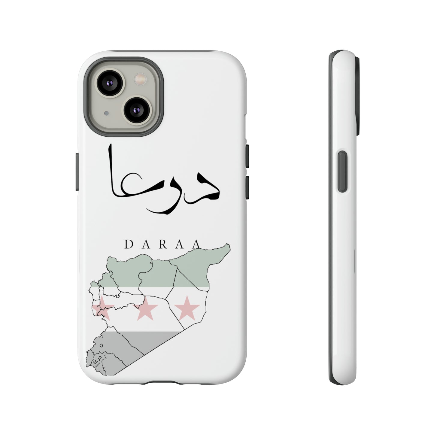 Daraa iphone cases - كفرات أيفون درعا