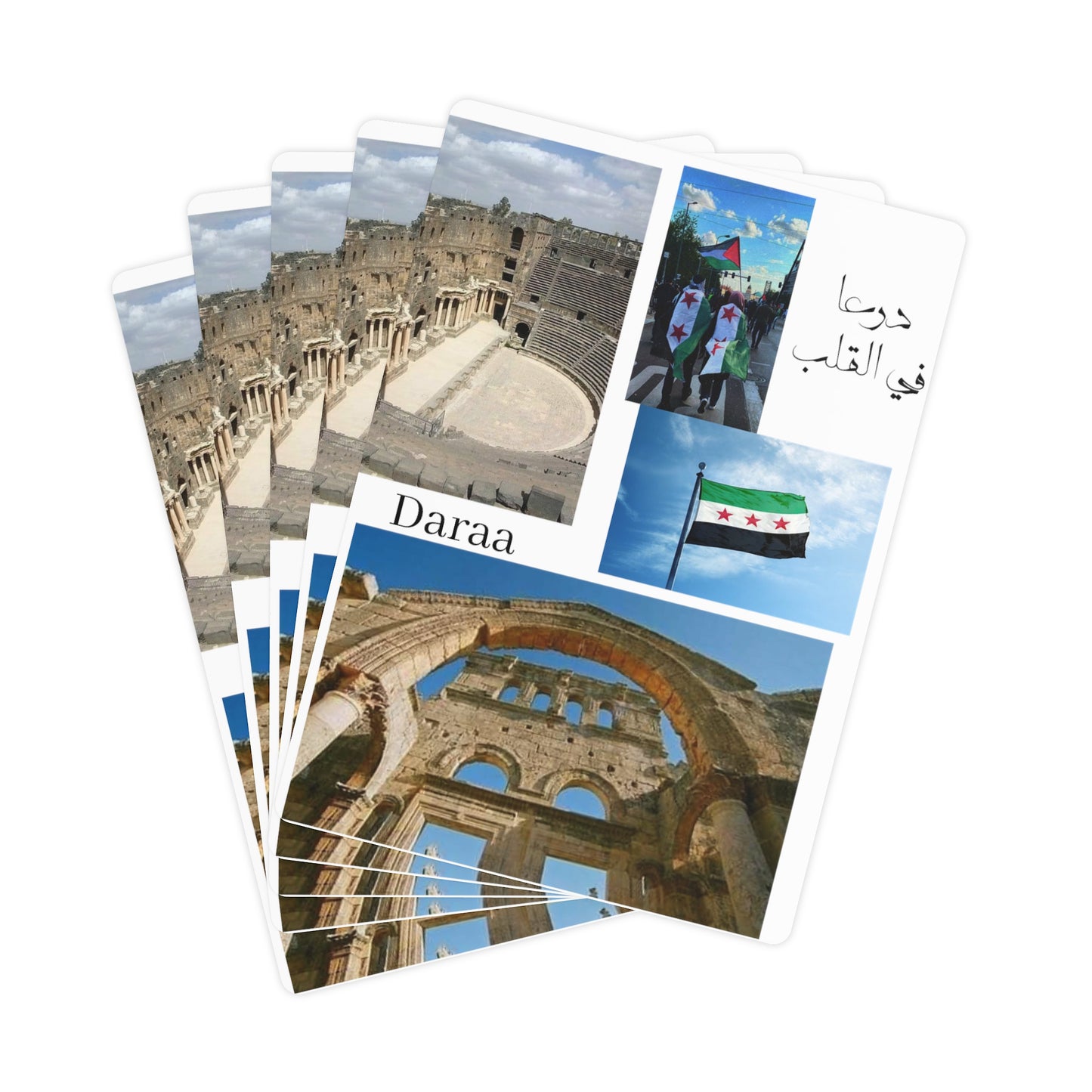 Daraa Cards - ورق شدة درعا