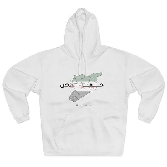 Homs Hoodie 2 - هودي حمص