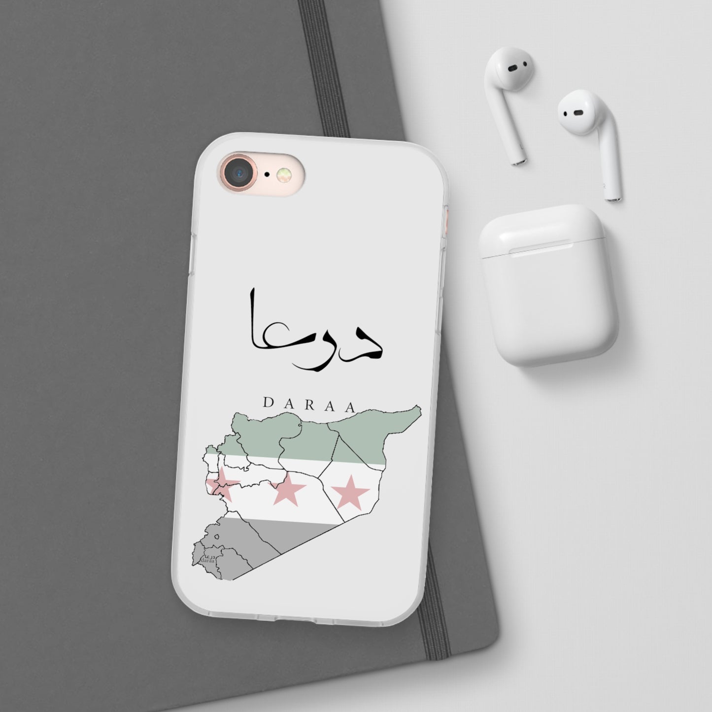 Daraa iPhone Cases - with giftpacking- كفرات أيفون درعا - بتغليف هداية