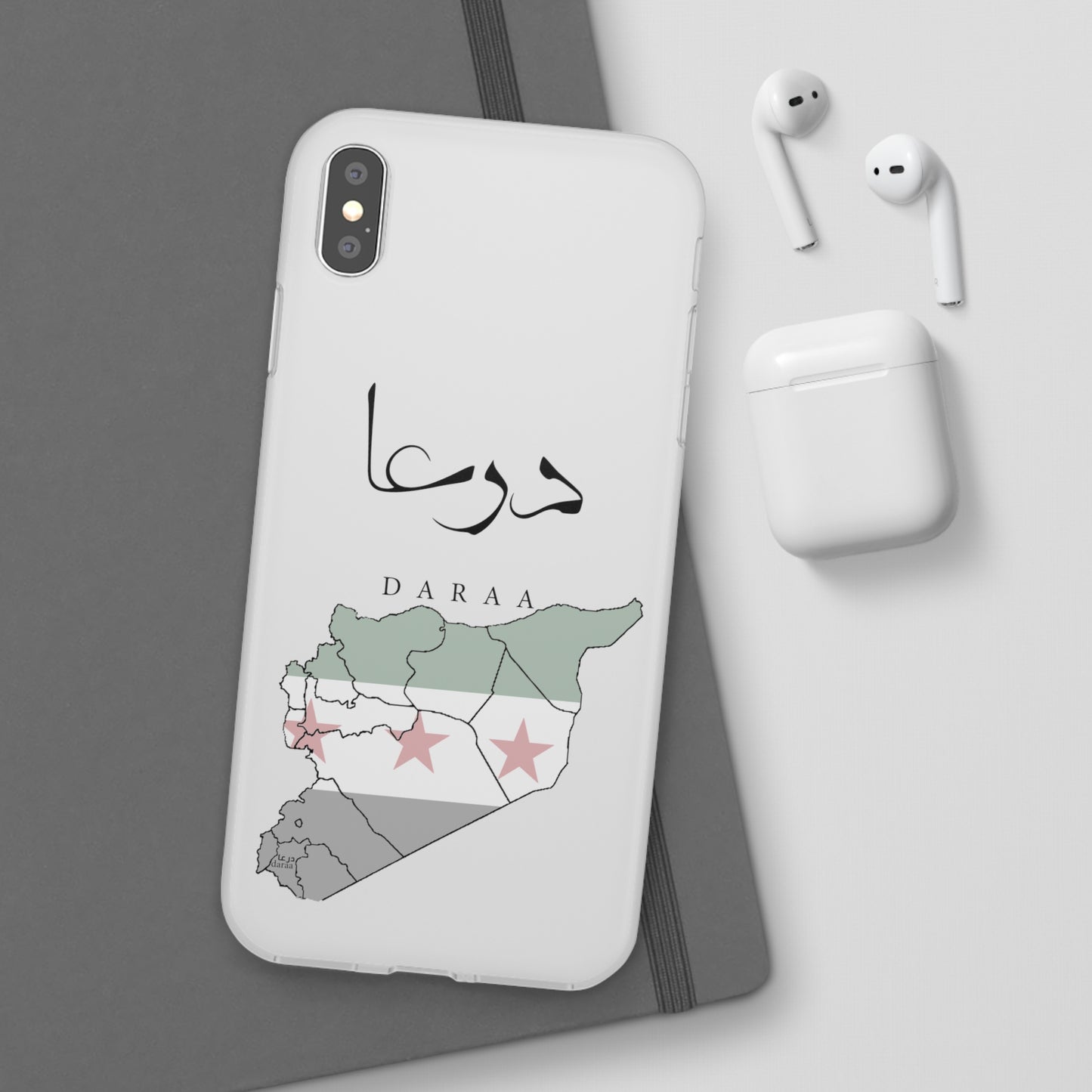 Daraa iPhone Cases - with giftpacking- كفرات أيفون درعا - بتغليف هداية