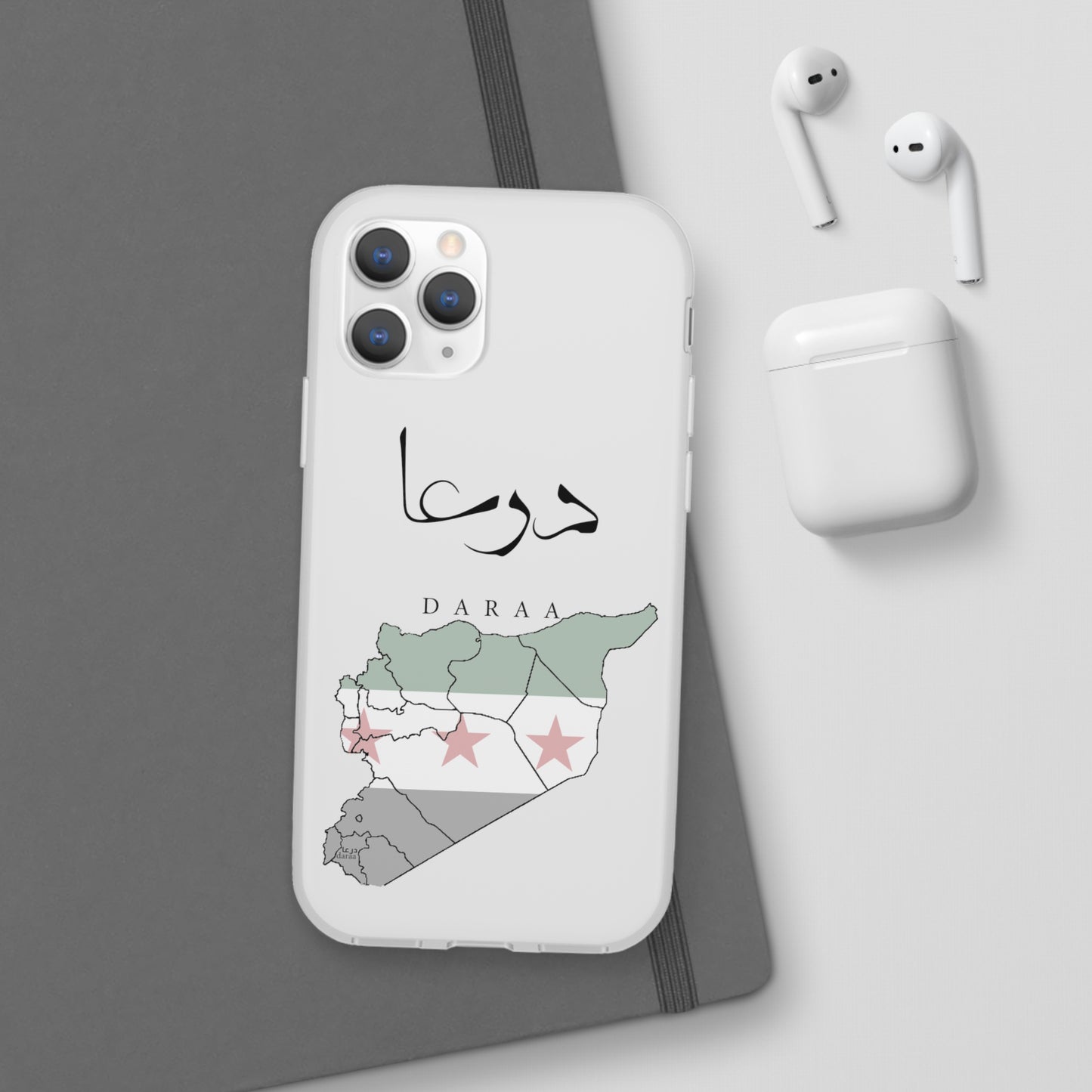 Daraa iPhone Cases - with giftpacking- كفرات أيفون درعا - بتغليف هداية