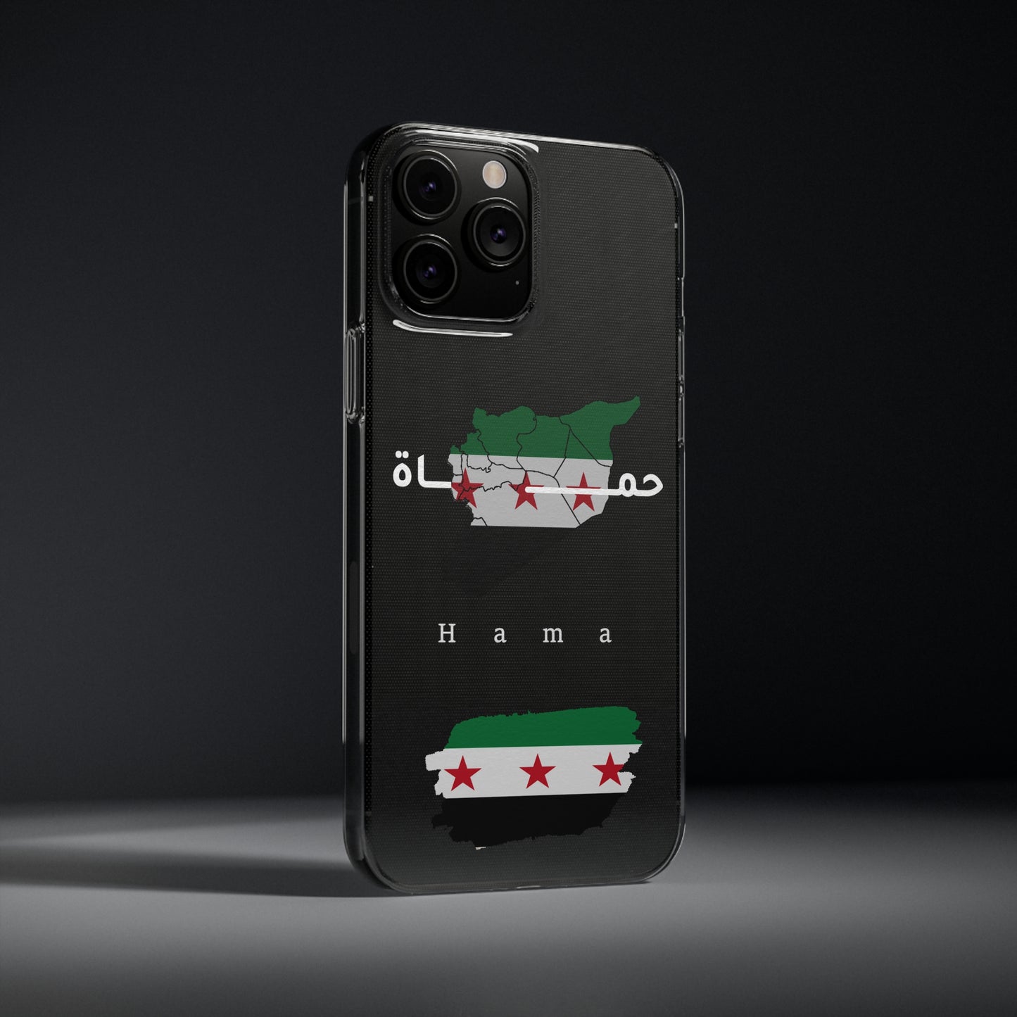 Hama iPhone Cases - كفر ايفون حماة