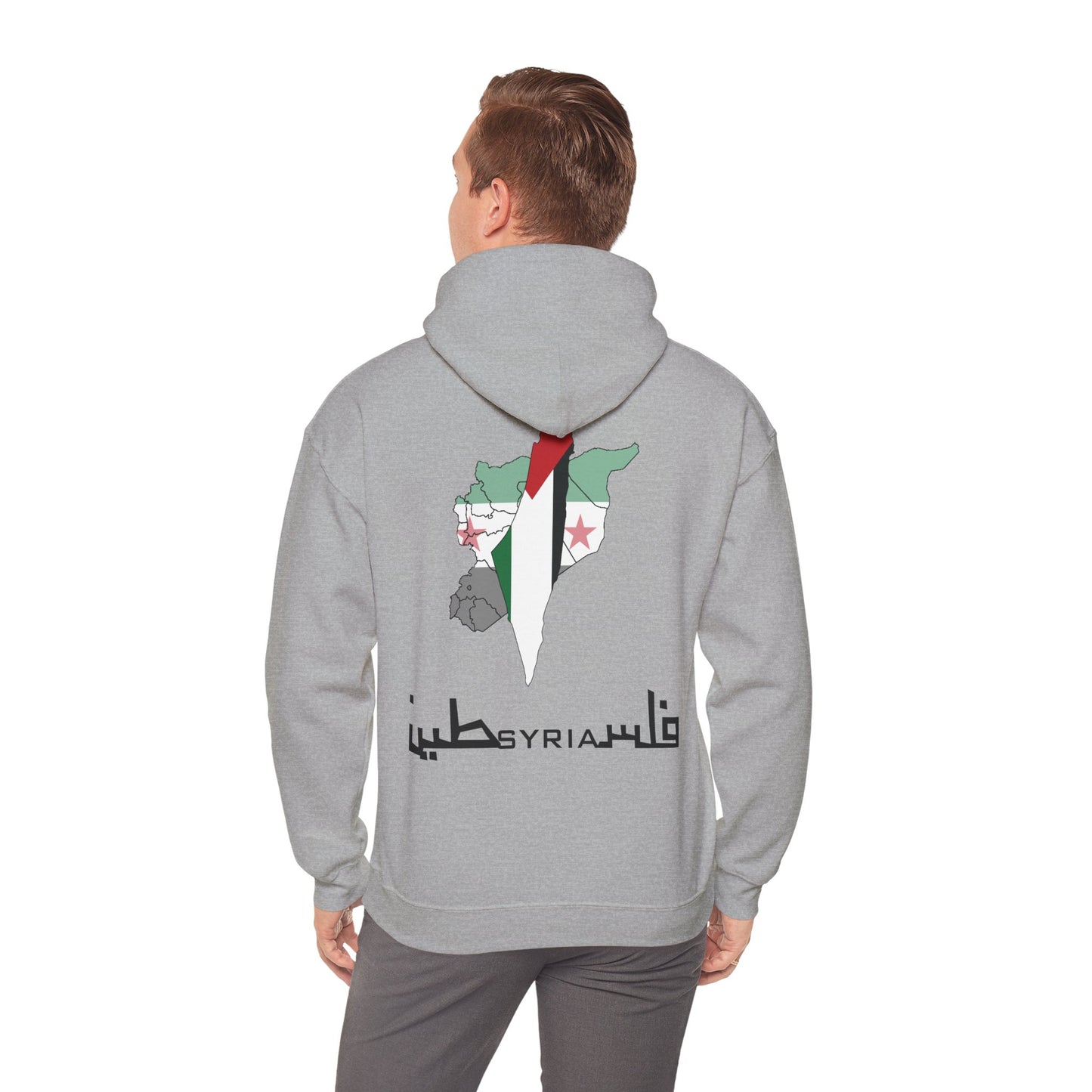 Sypalstina Hoodie